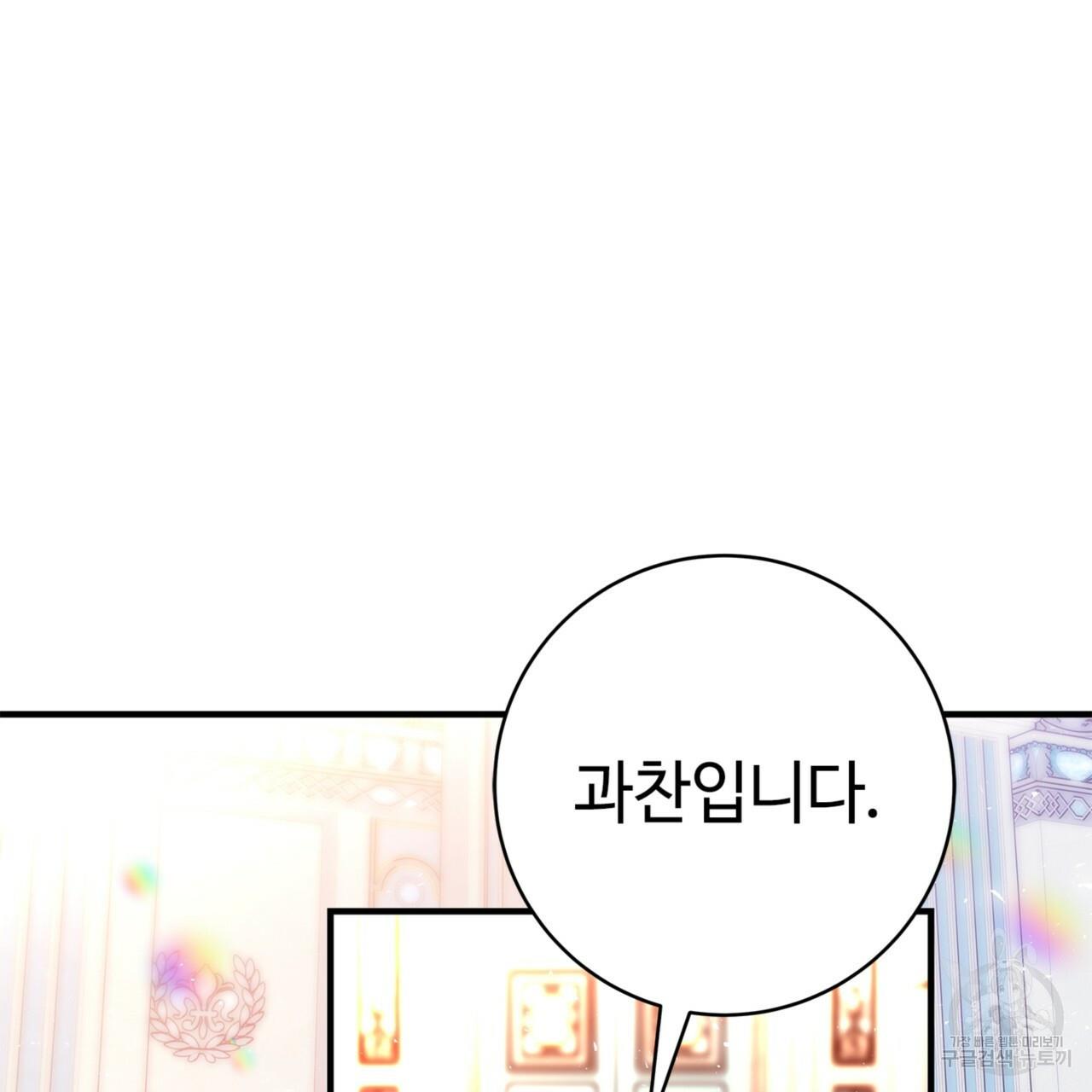 1710262682876daeuox25oac.jpg