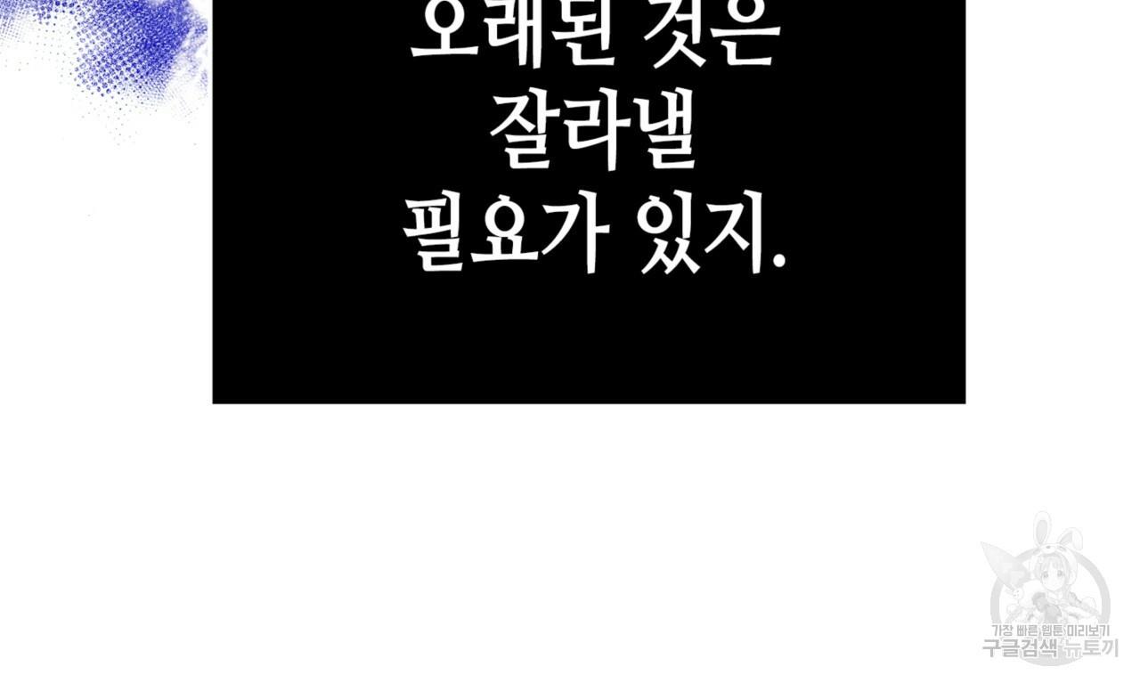 1710262684574hvo8xrs6kjp.jpg