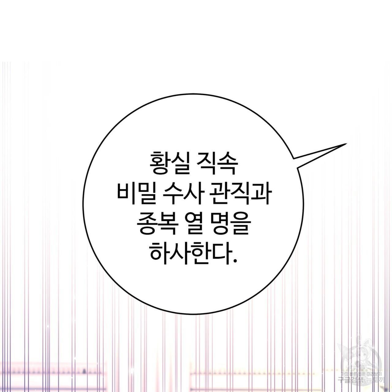 1710262684726xumdz972tks.jpg