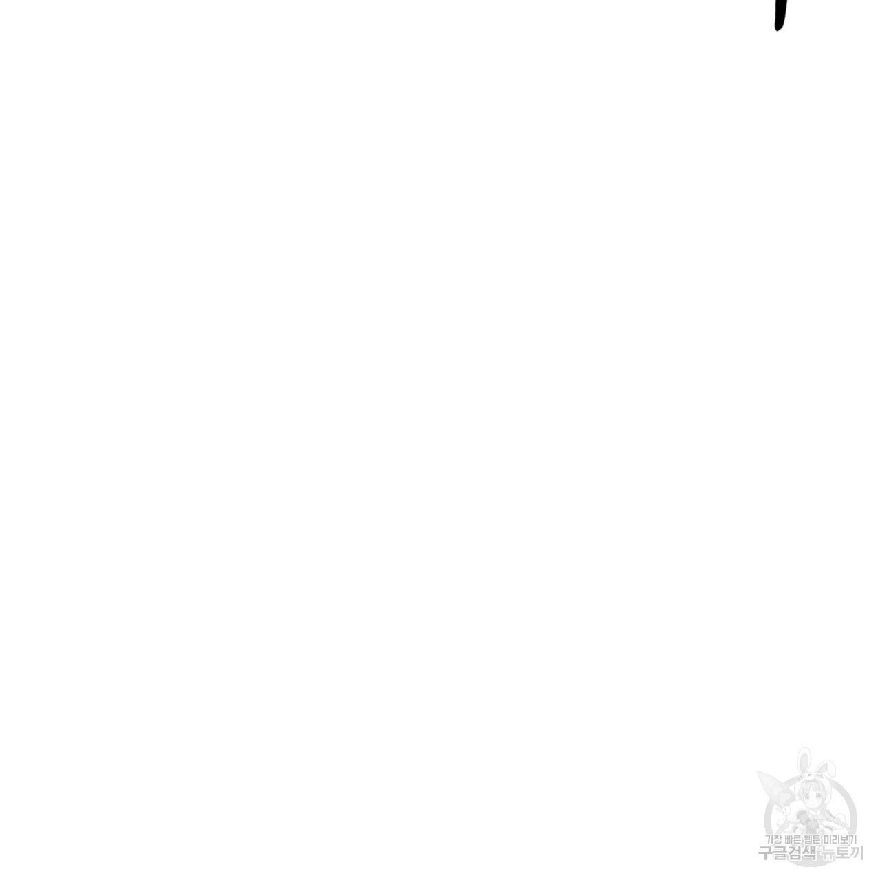 1710262688607cowcopg51o.jpg