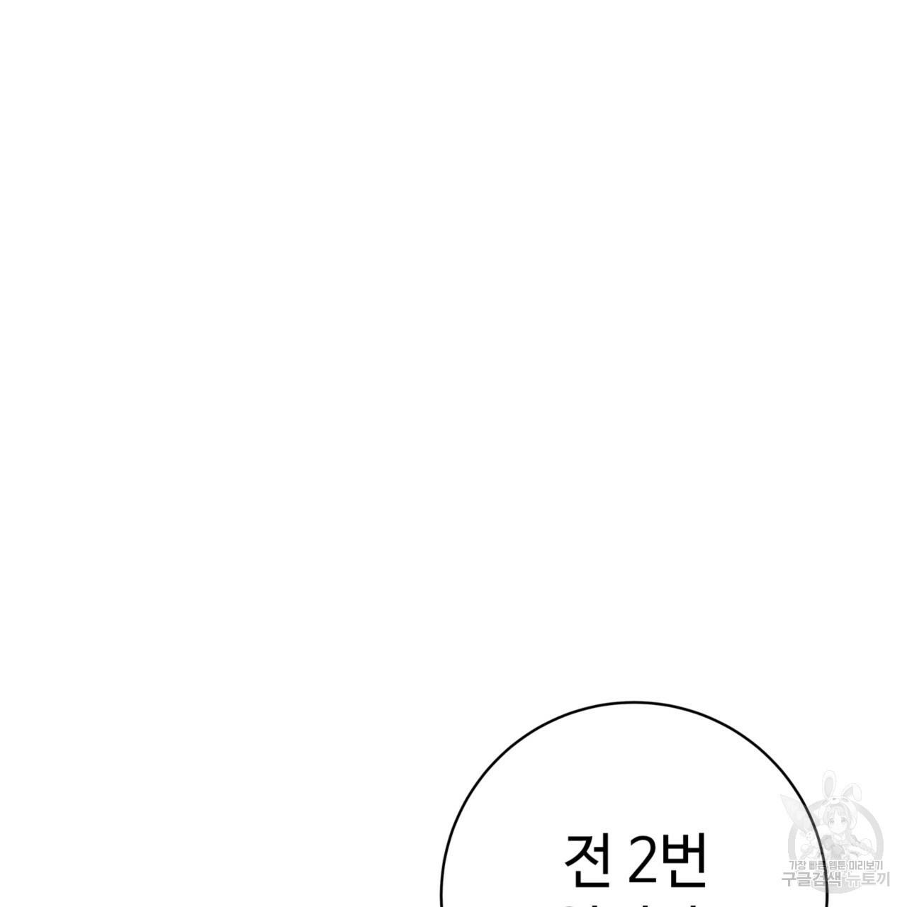 1710262689222m0zrnp67hdo.jpg