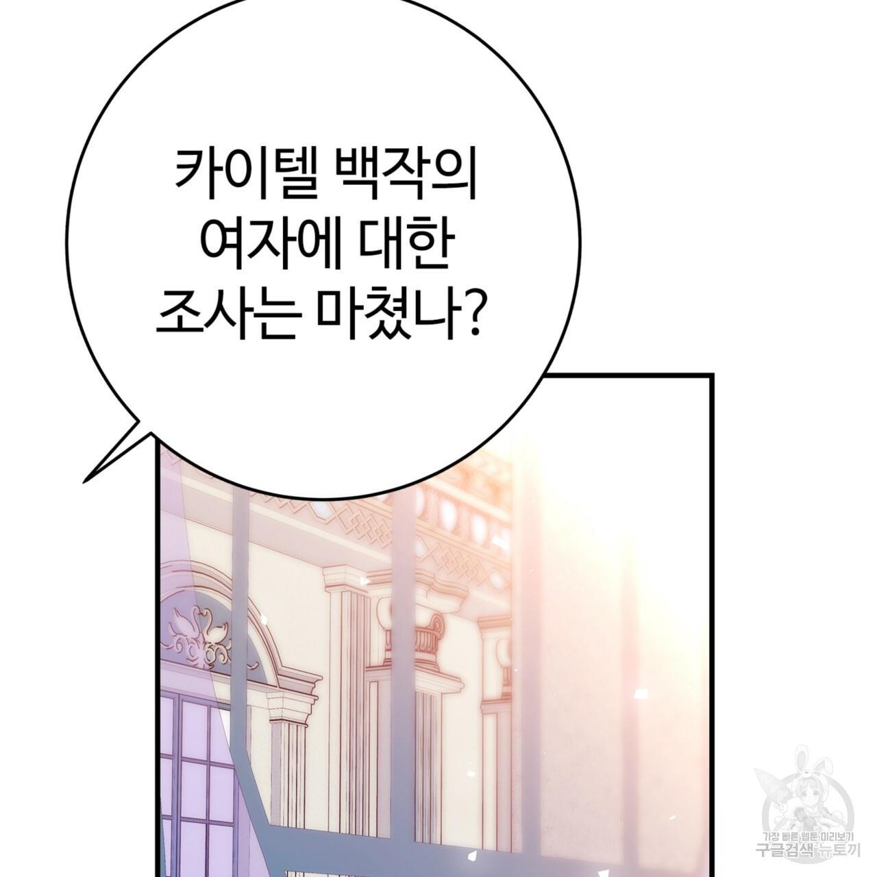 1710262689686ow66uwsim7.jpg