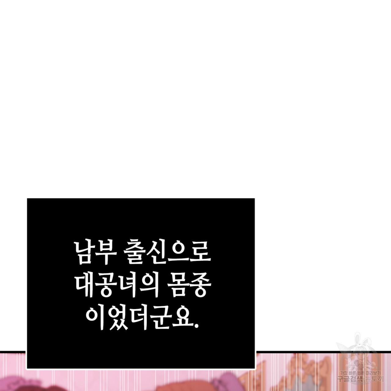 1710262689989wsvwcpnxwe9.jpg