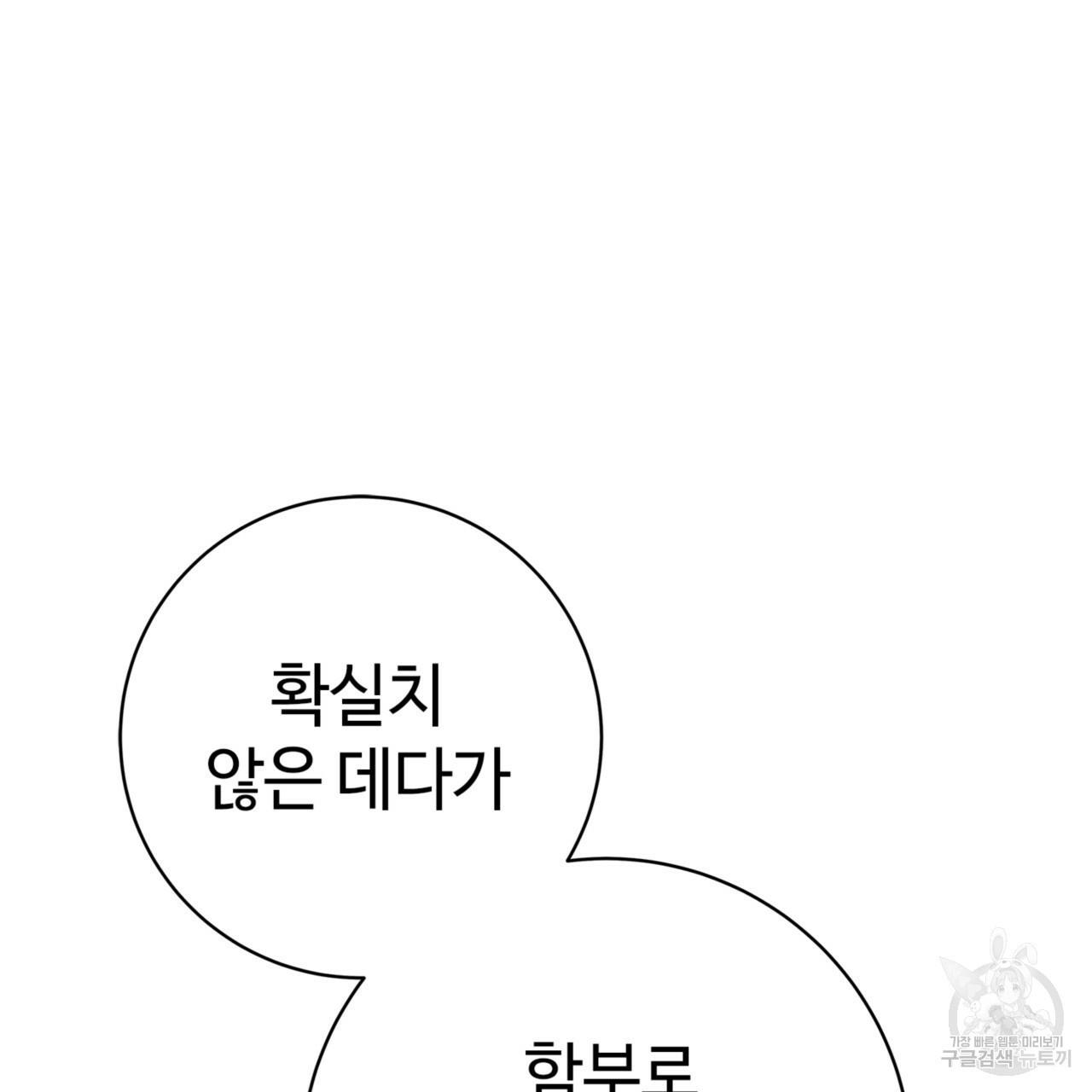 1710262690452a7upmqa1q1b.jpg