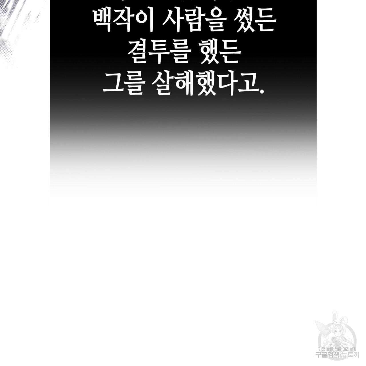 1710262694859dg207iri1z8.jpg