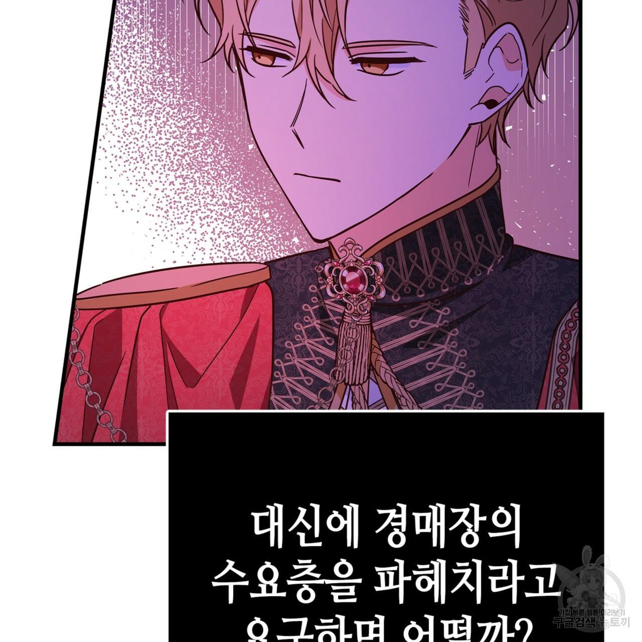 1710262695635newfepfkcmn.jpg