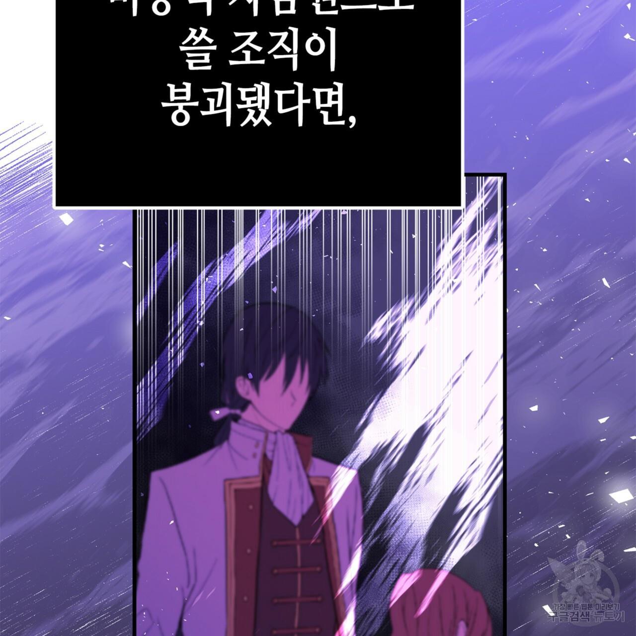 1710262695946ix0u46h6vcr.jpg