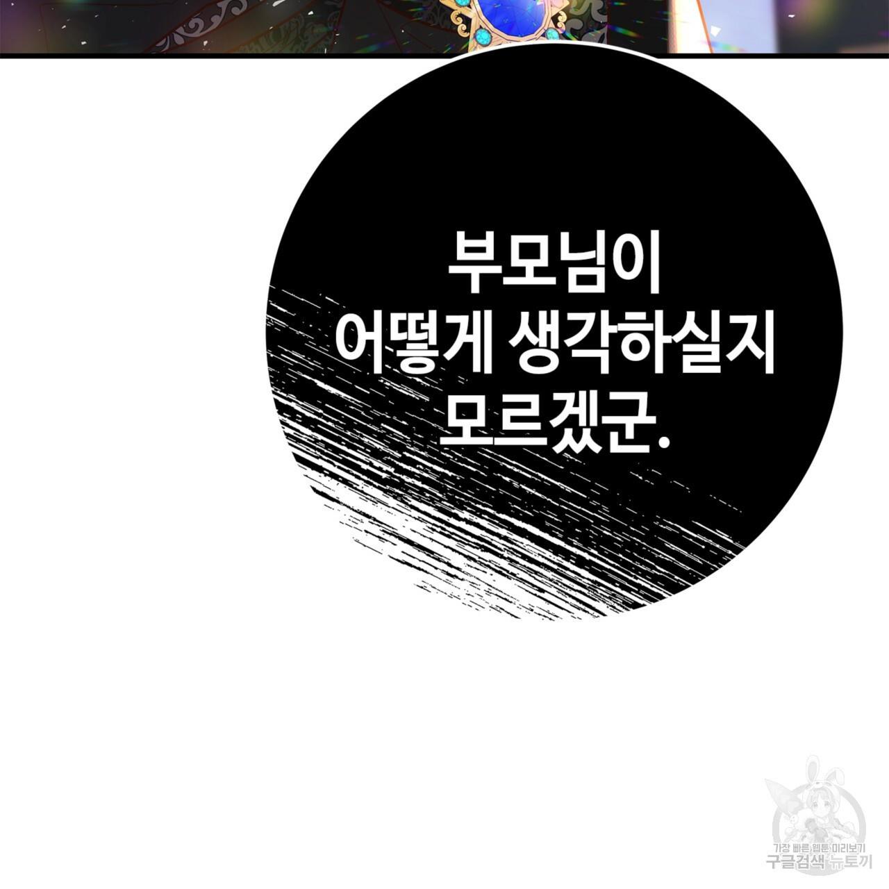 1710262701820a0aldklouun.jpg