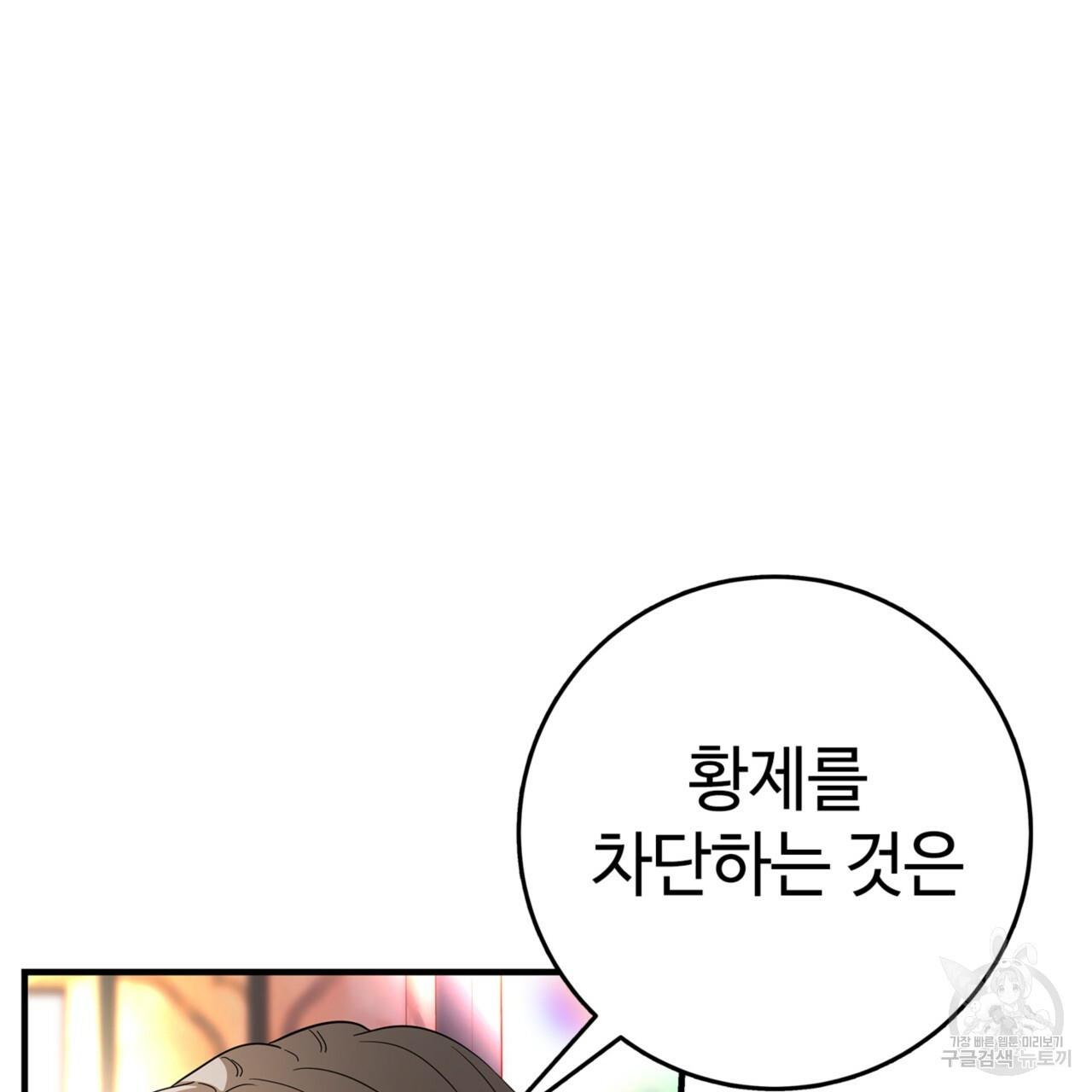 17102627022749y9iyhk4wuv.jpg