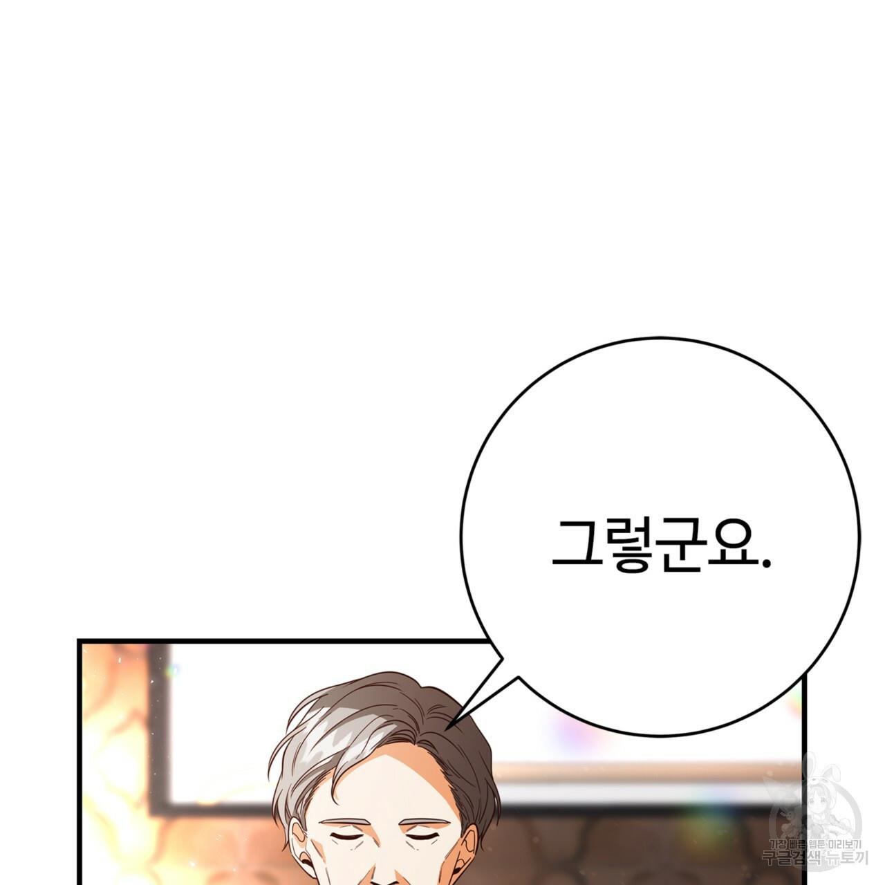 1710262704288lxqdx6npj1.jpg