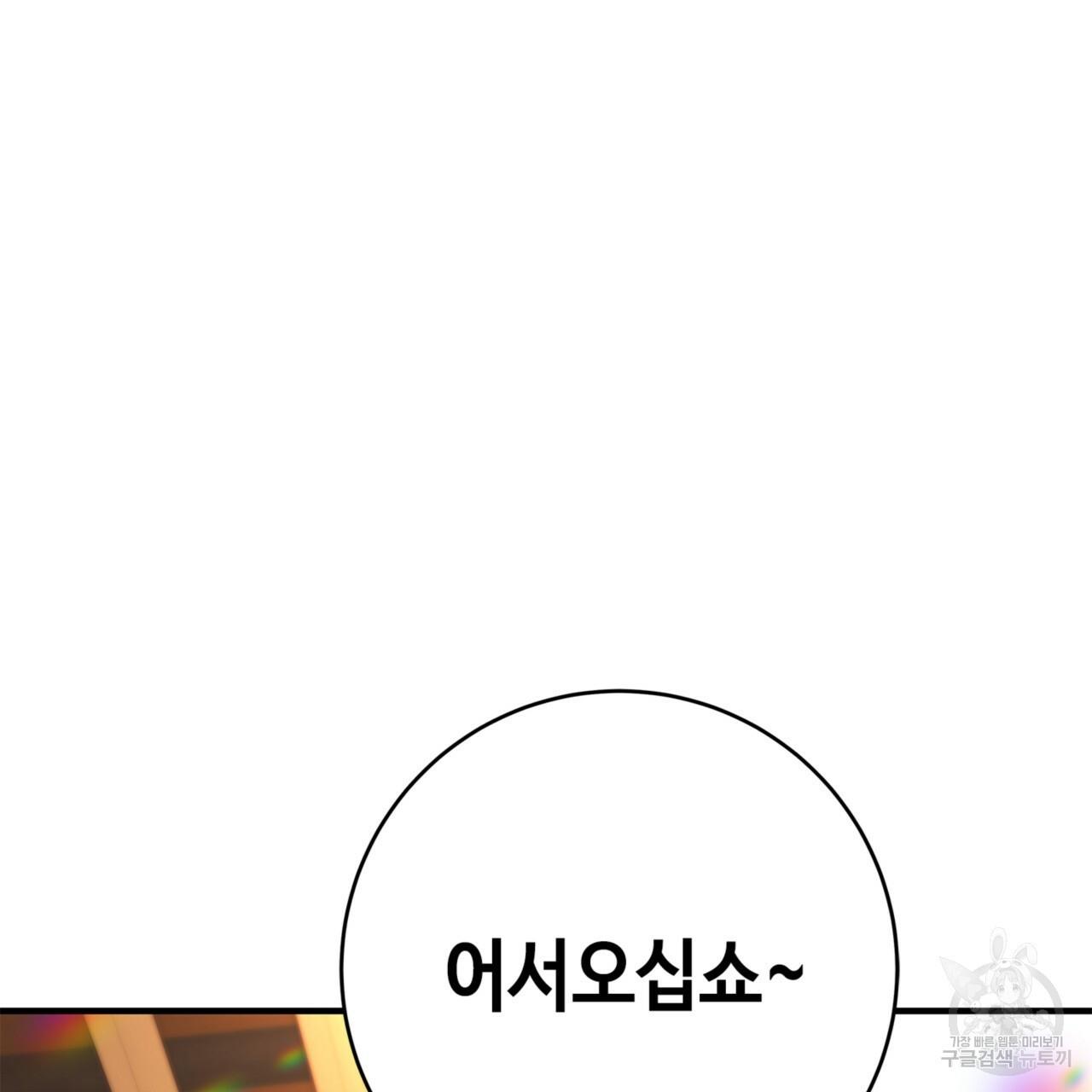 17102627053806irbku4ejjq.jpg