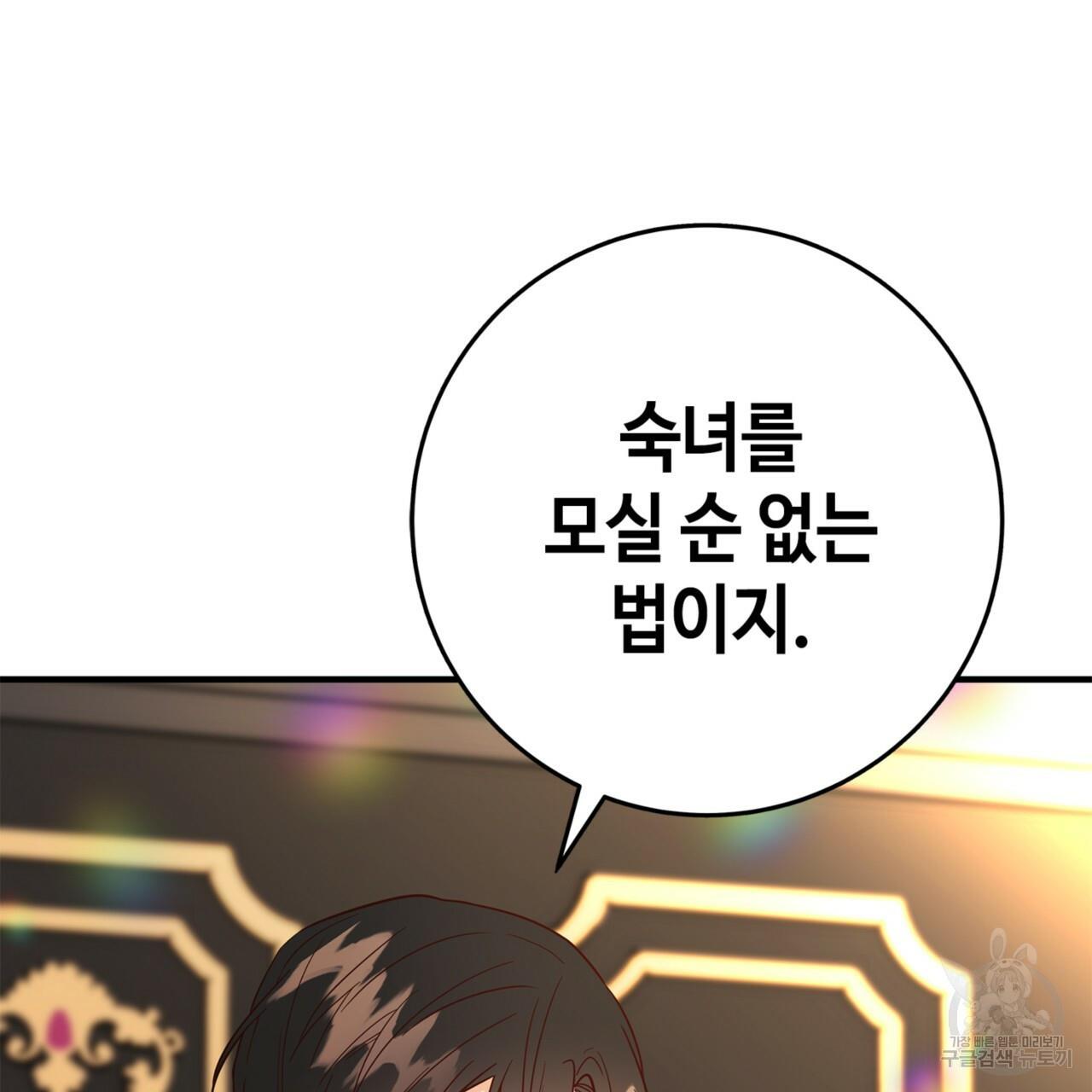 1710262706001rxu874sgmtc.jpg