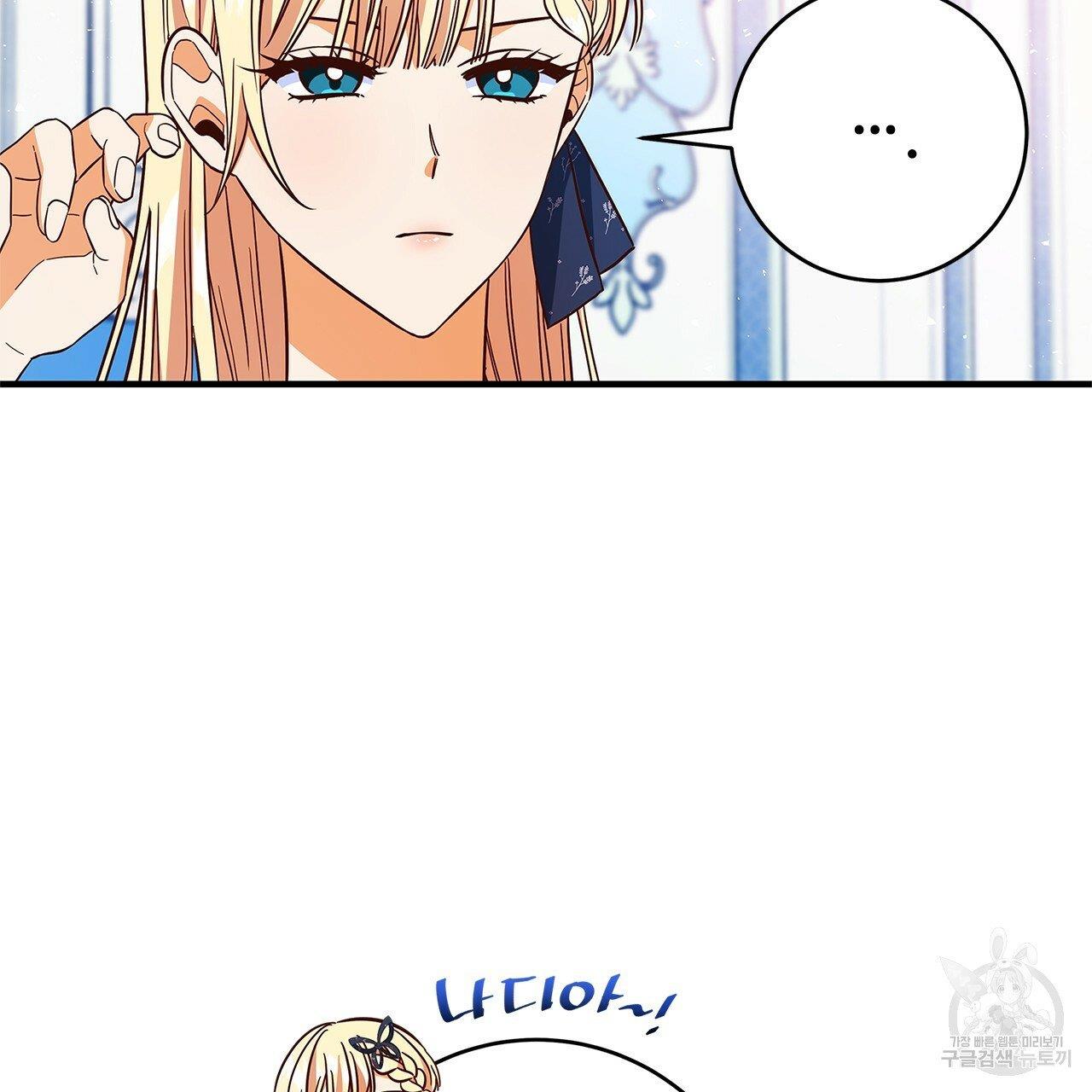 1710262834468atksyqhmmt6.jpg