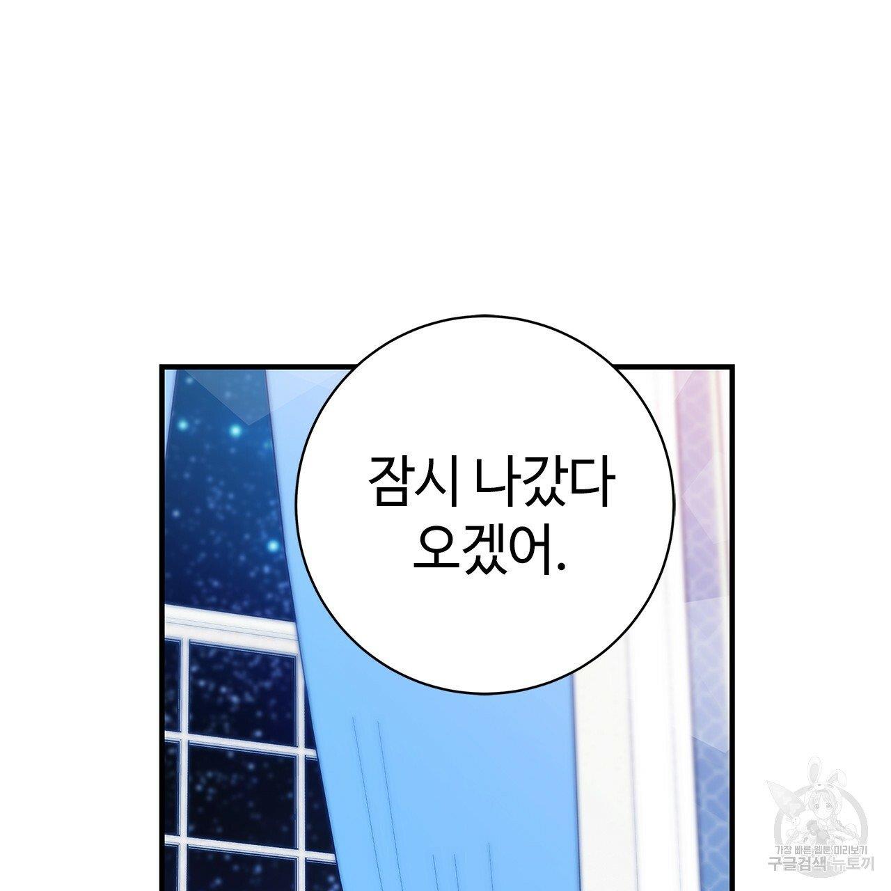 1710262835699n1i82u8giv.jpg
