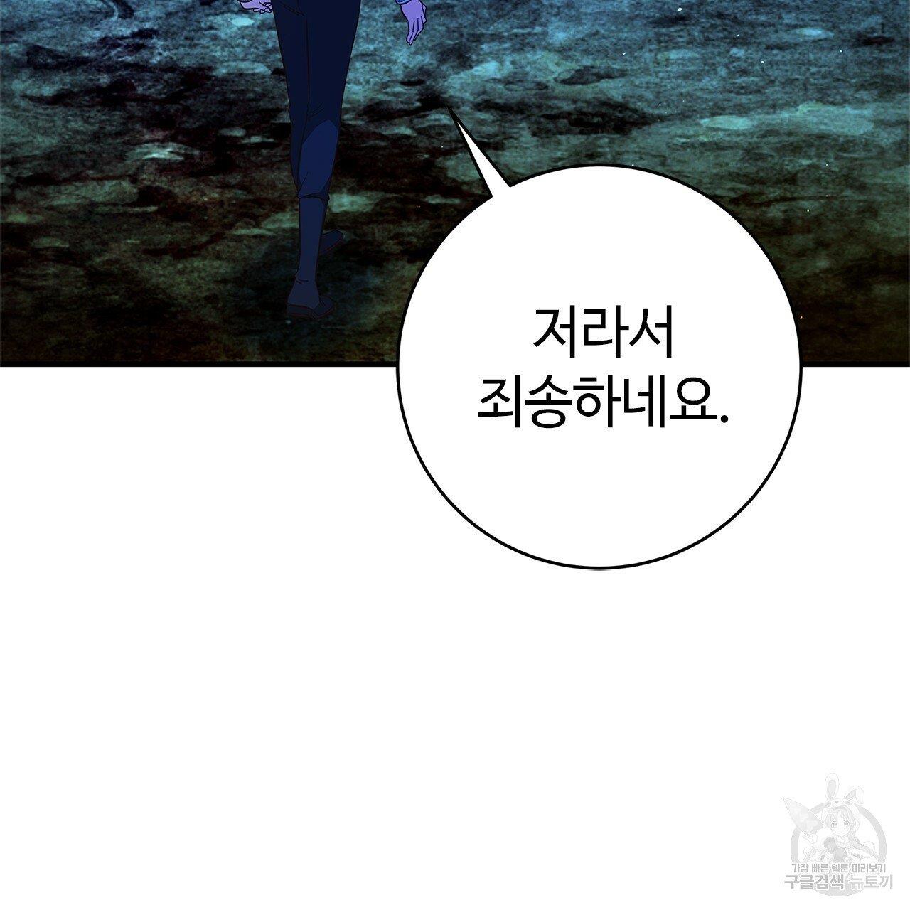 1710262838791fqxjrch4jjp.jpg
