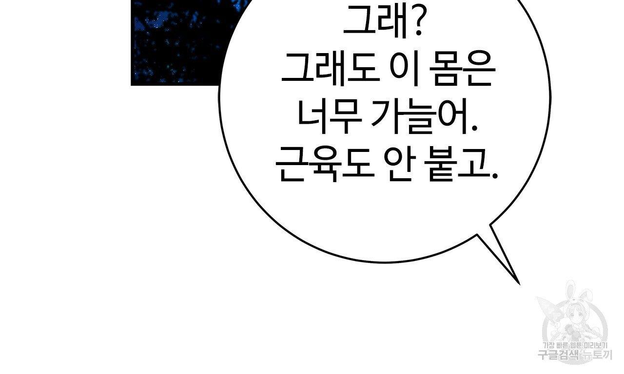 1710262839729who5dgjnrdc.jpg