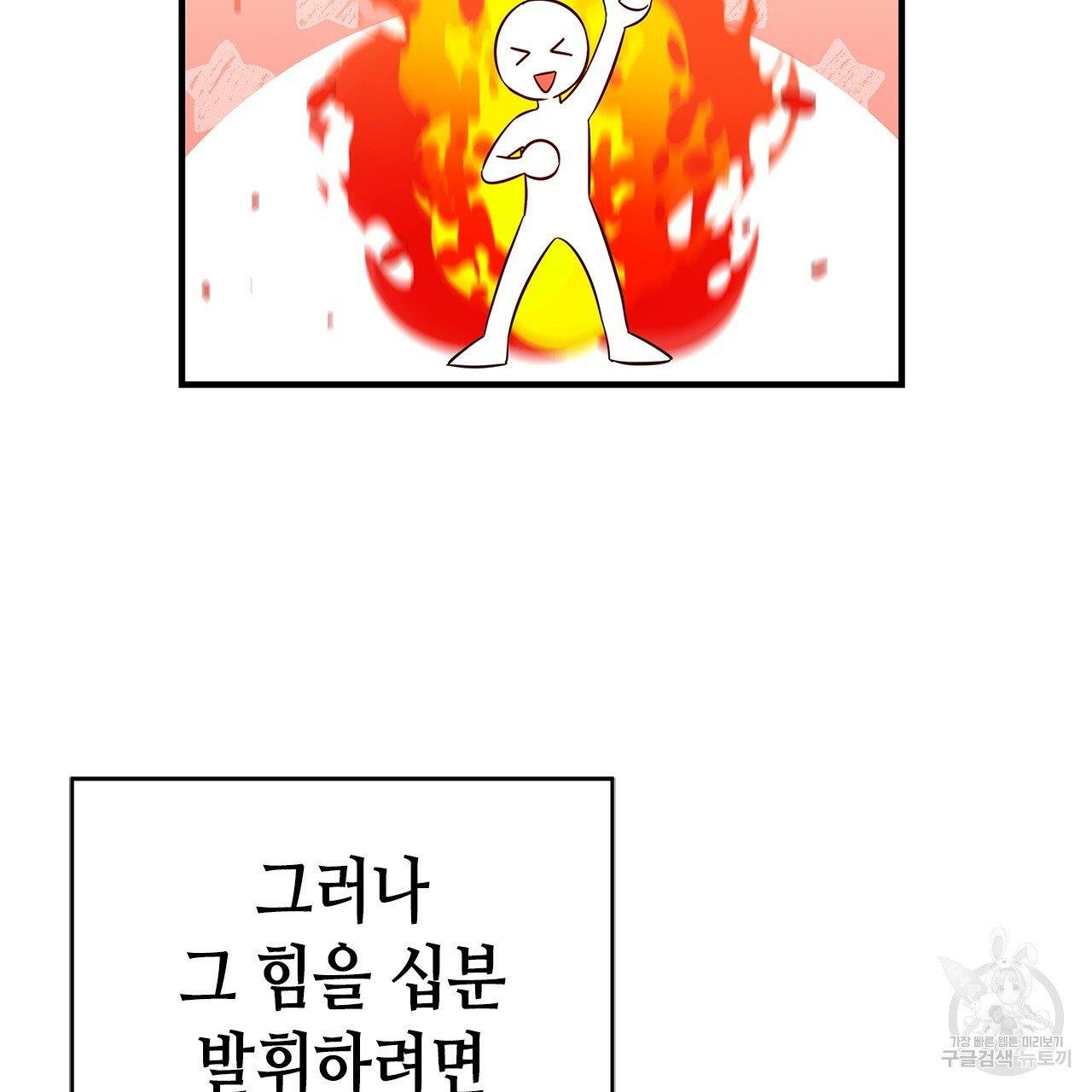 1710262840042m9souygivd.jpg