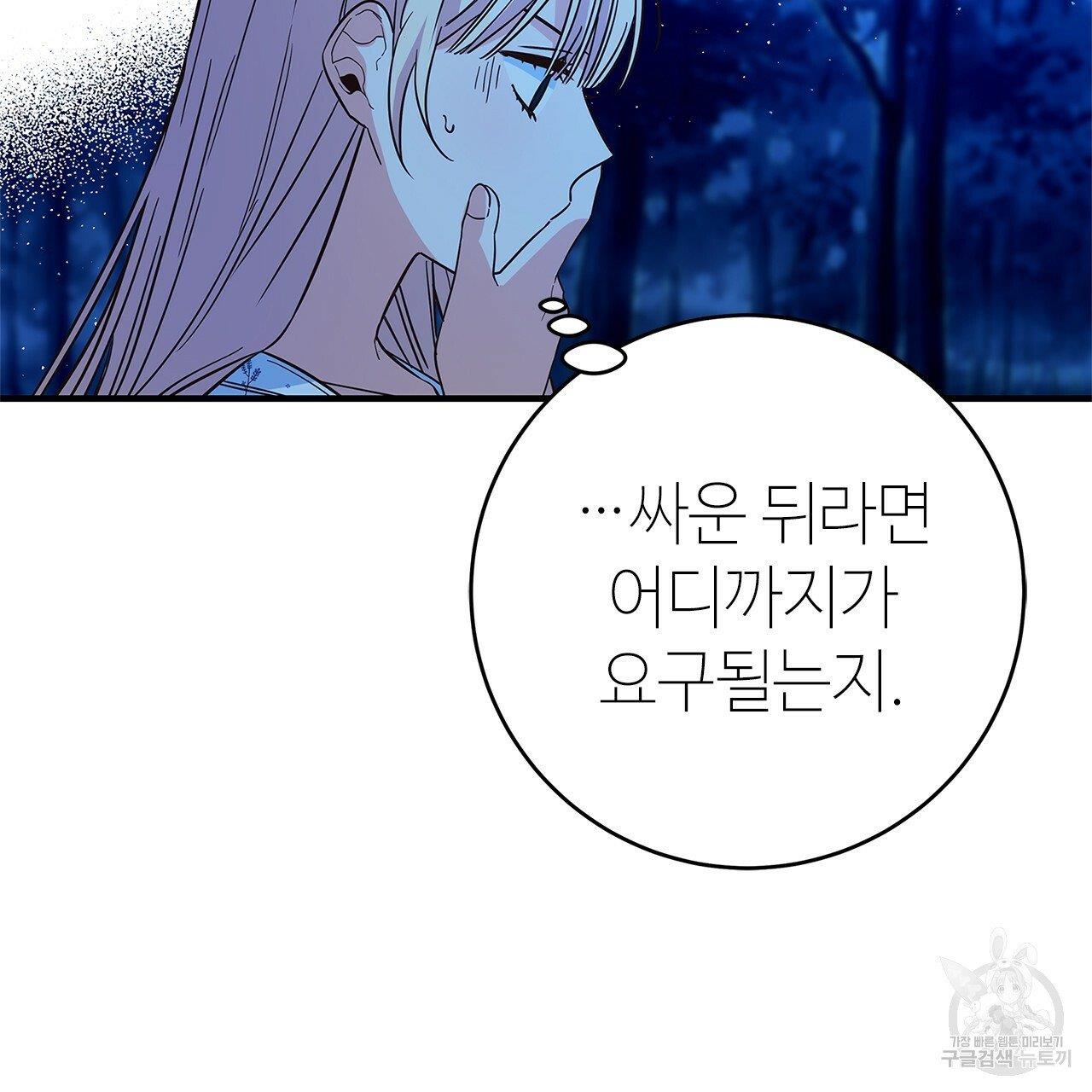 1710262842690cwnmxtpkrn6.jpg
