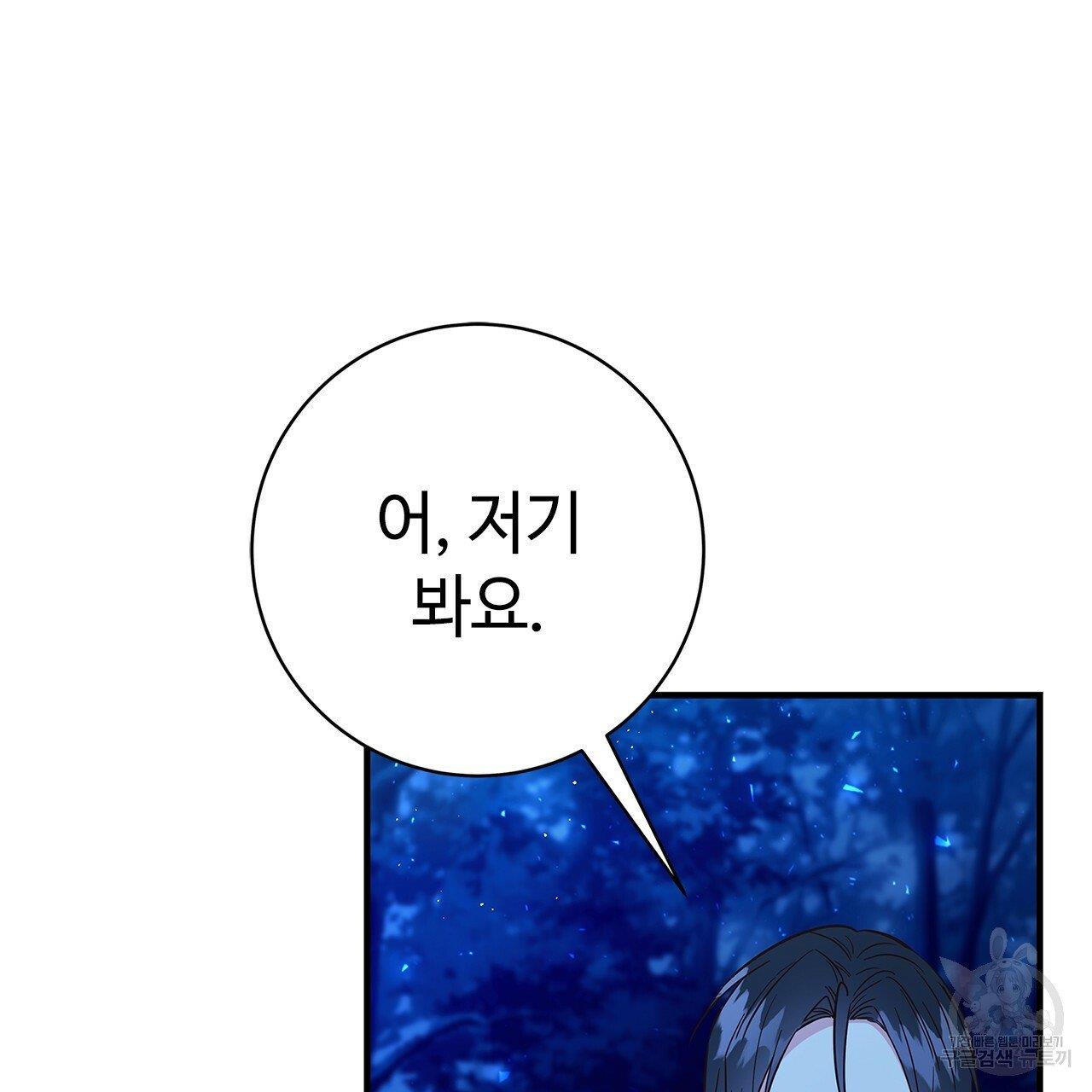 1710262842846hh6496mb0ls.jpg