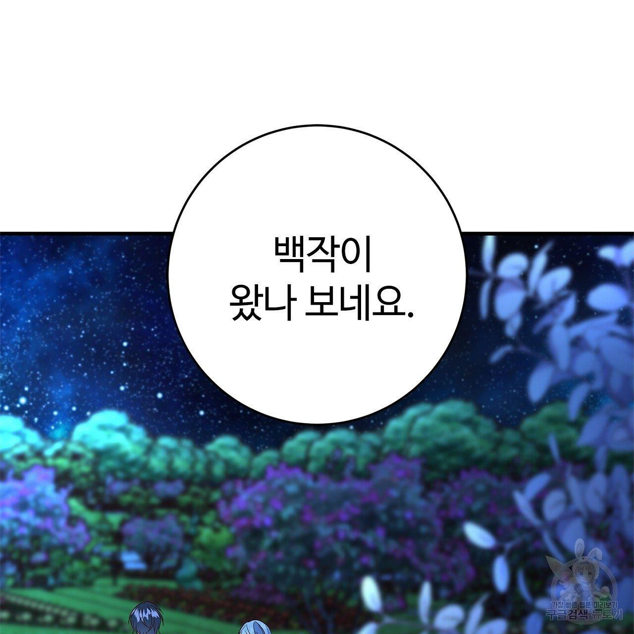 1710262843154rj9bvweynzn.jpg