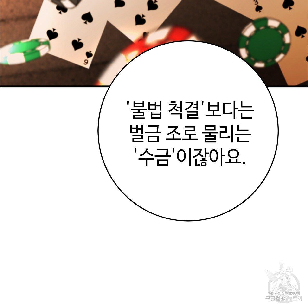 17102629291910cak83hd0lf.jpg
