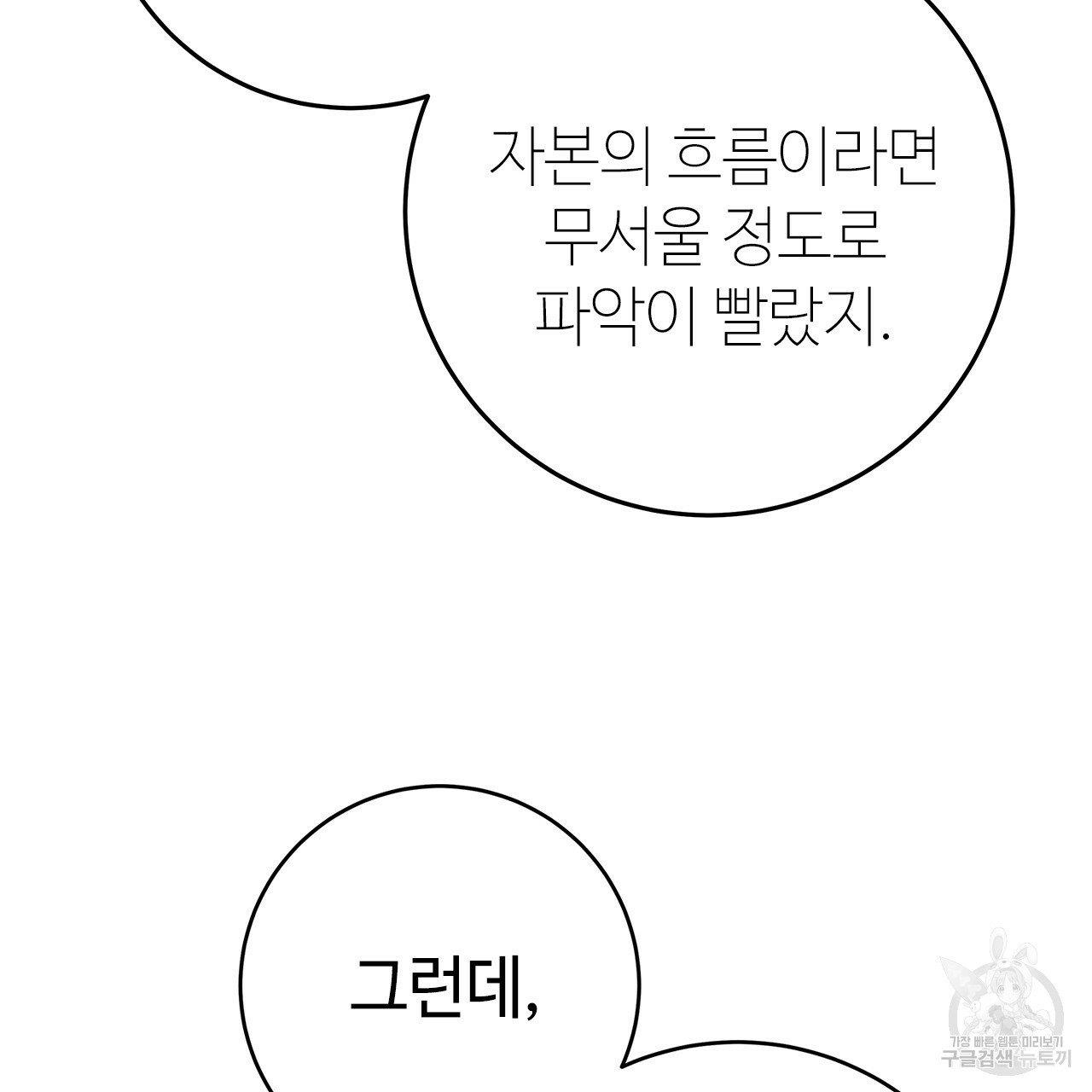 1710262930592mlv18xivt6.jpg