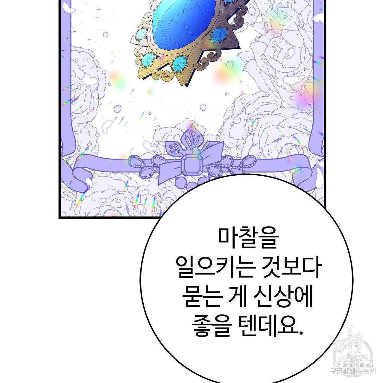 17102629313528okjdp84oe.jpg