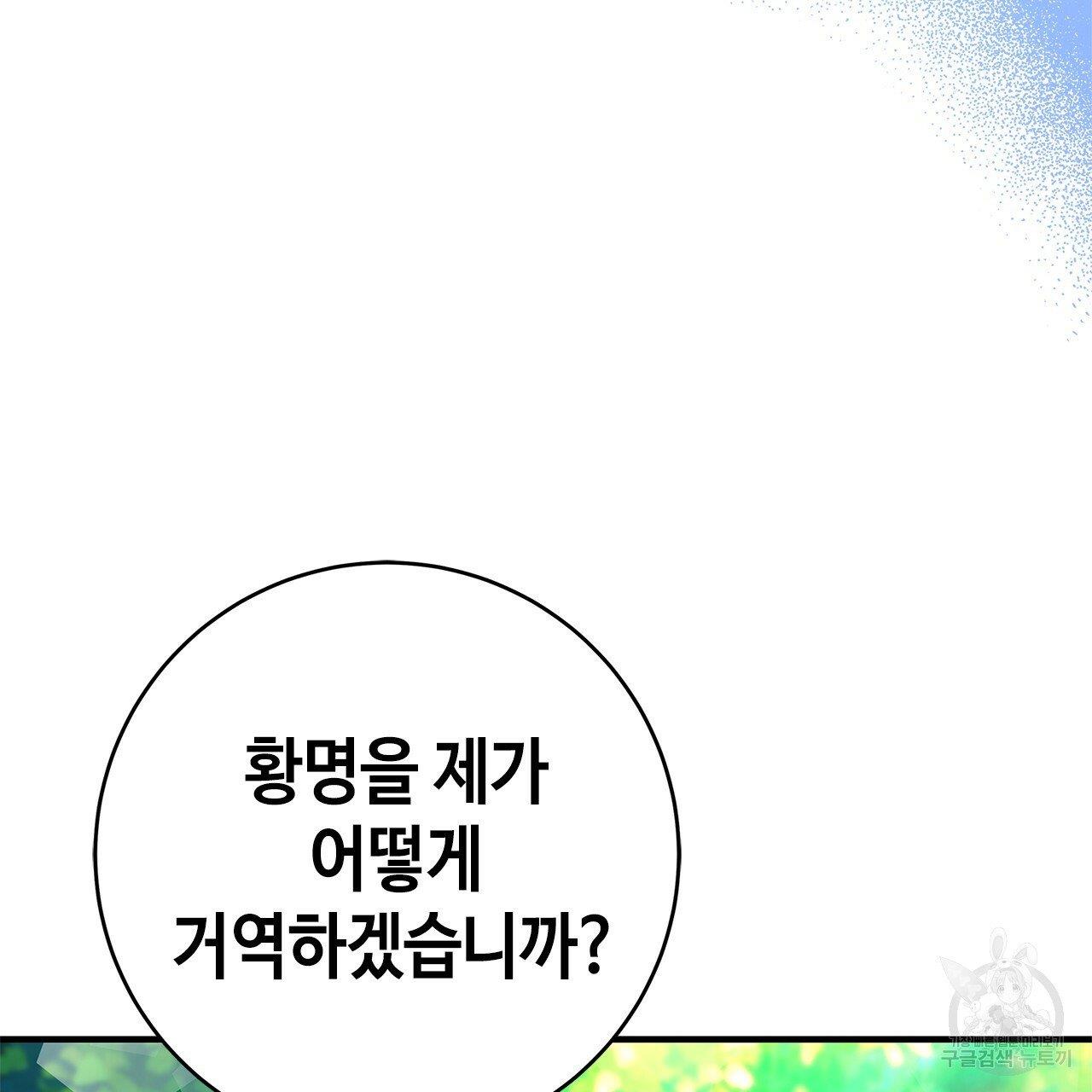 1710262931667k4ezectsfmf.jpg