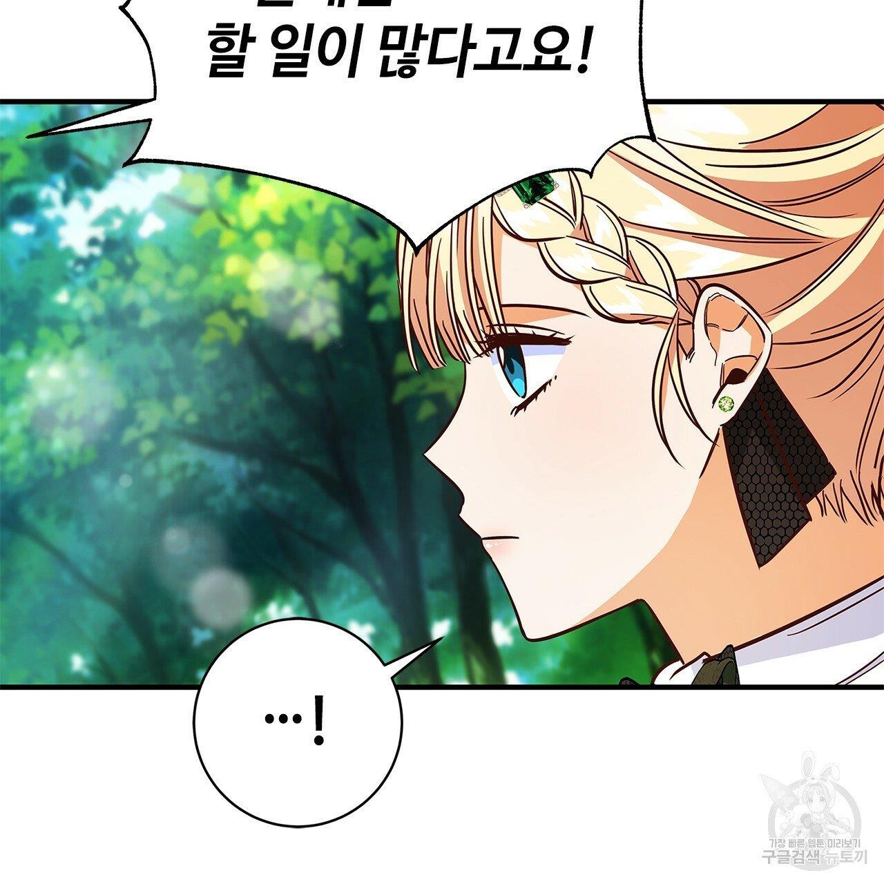 1710262932737khxuwwdaqm9.jpg