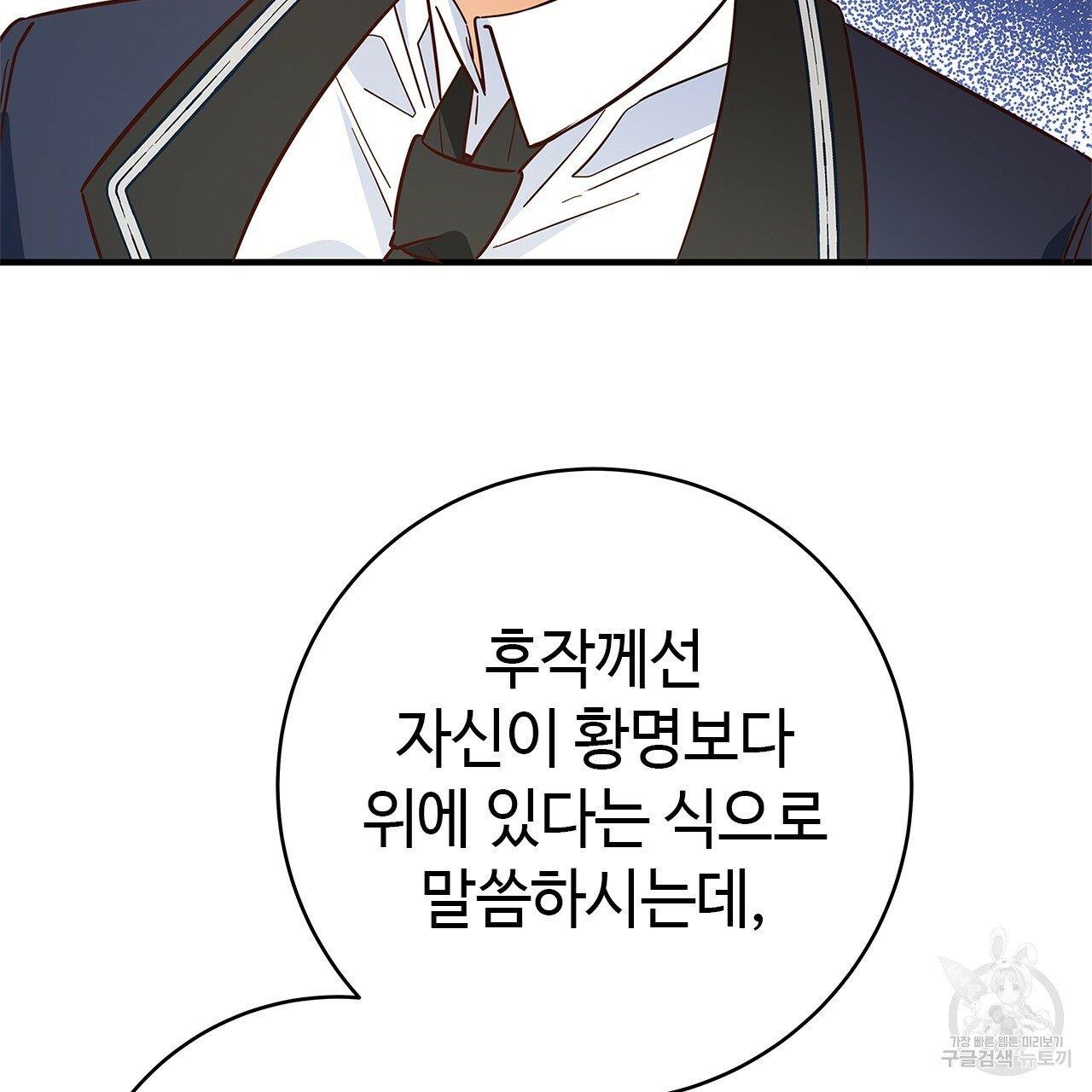 1710262933660o2d6liqortj.jpg