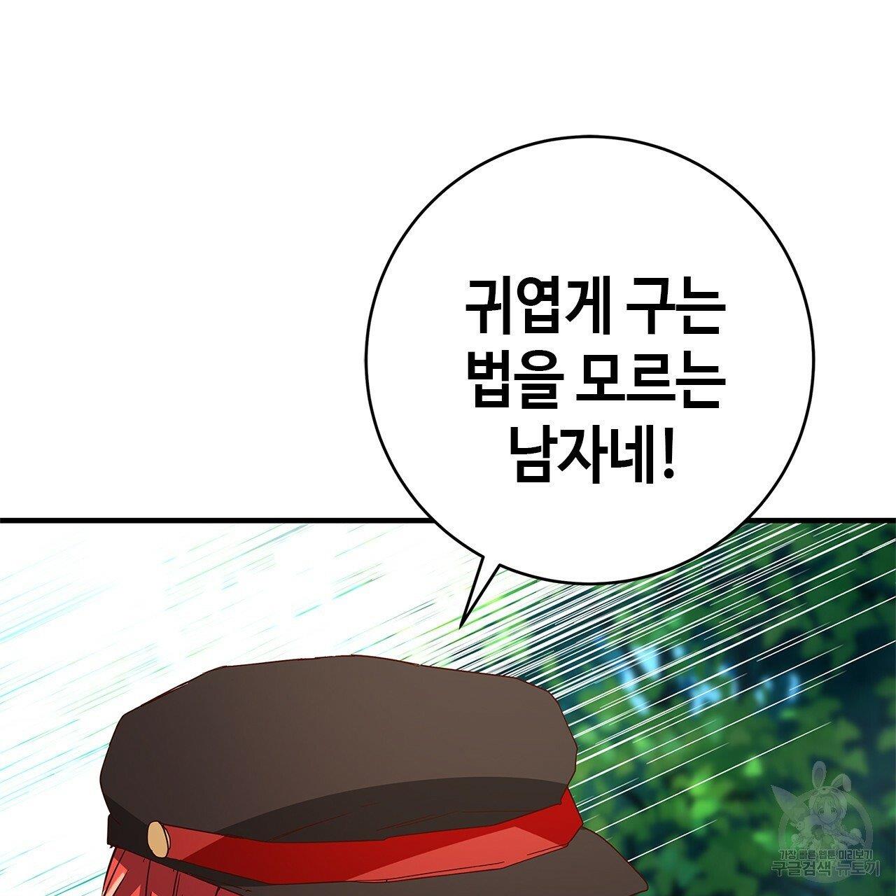 1710262934127b9fimlgkyjq.jpg