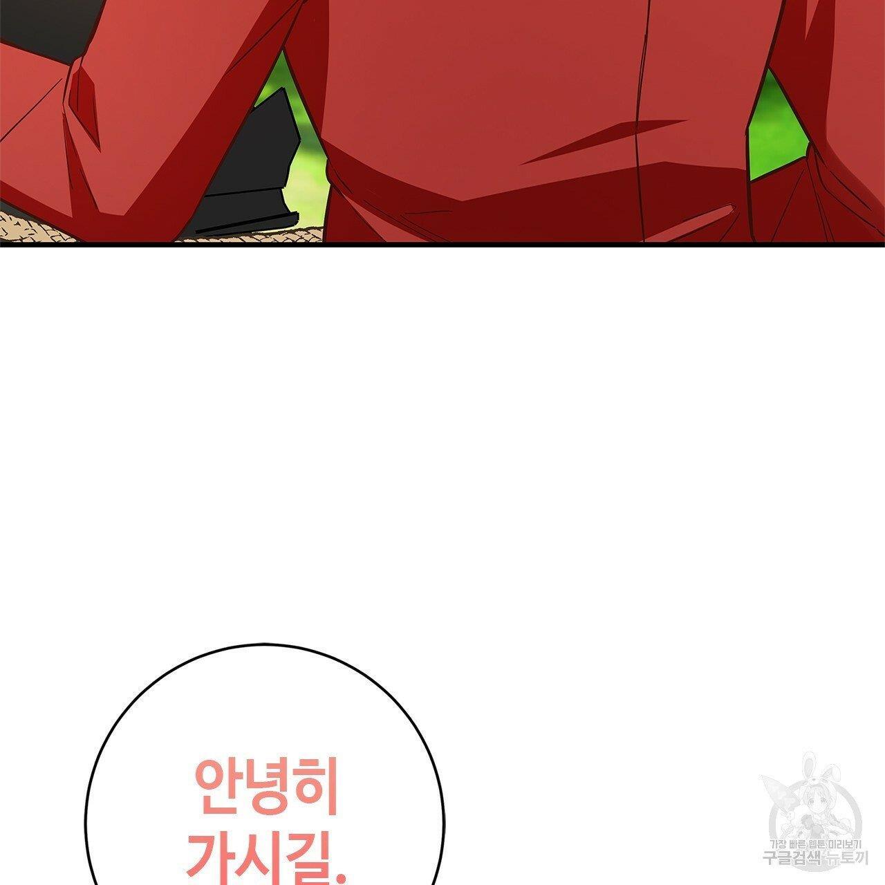 1710262936452jd4ckt70e8.jpg