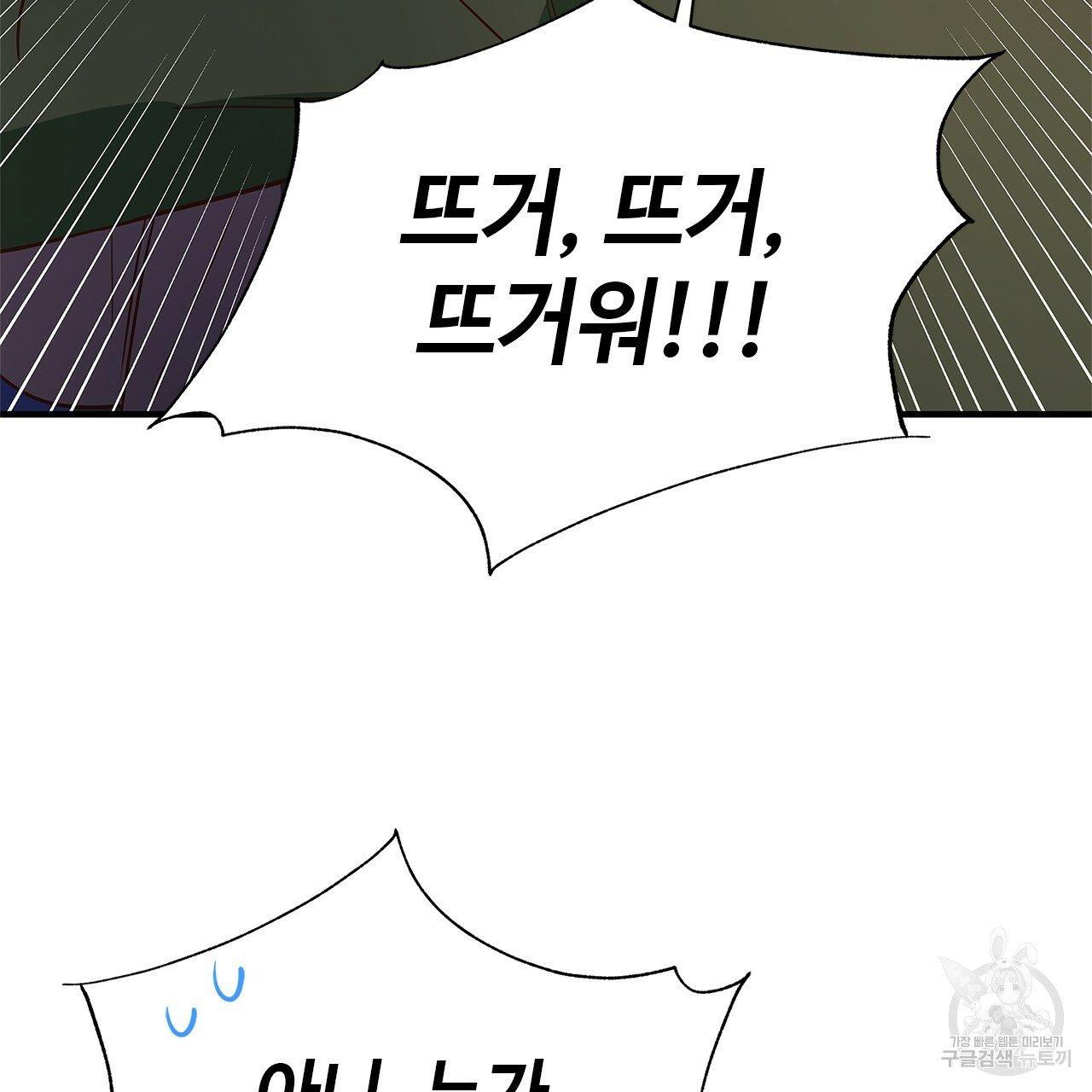 1710262941718d32pdtfkya8.jpg