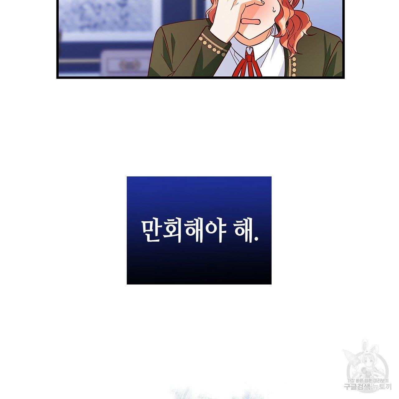 1710262942968smyjl45t84q.jpg