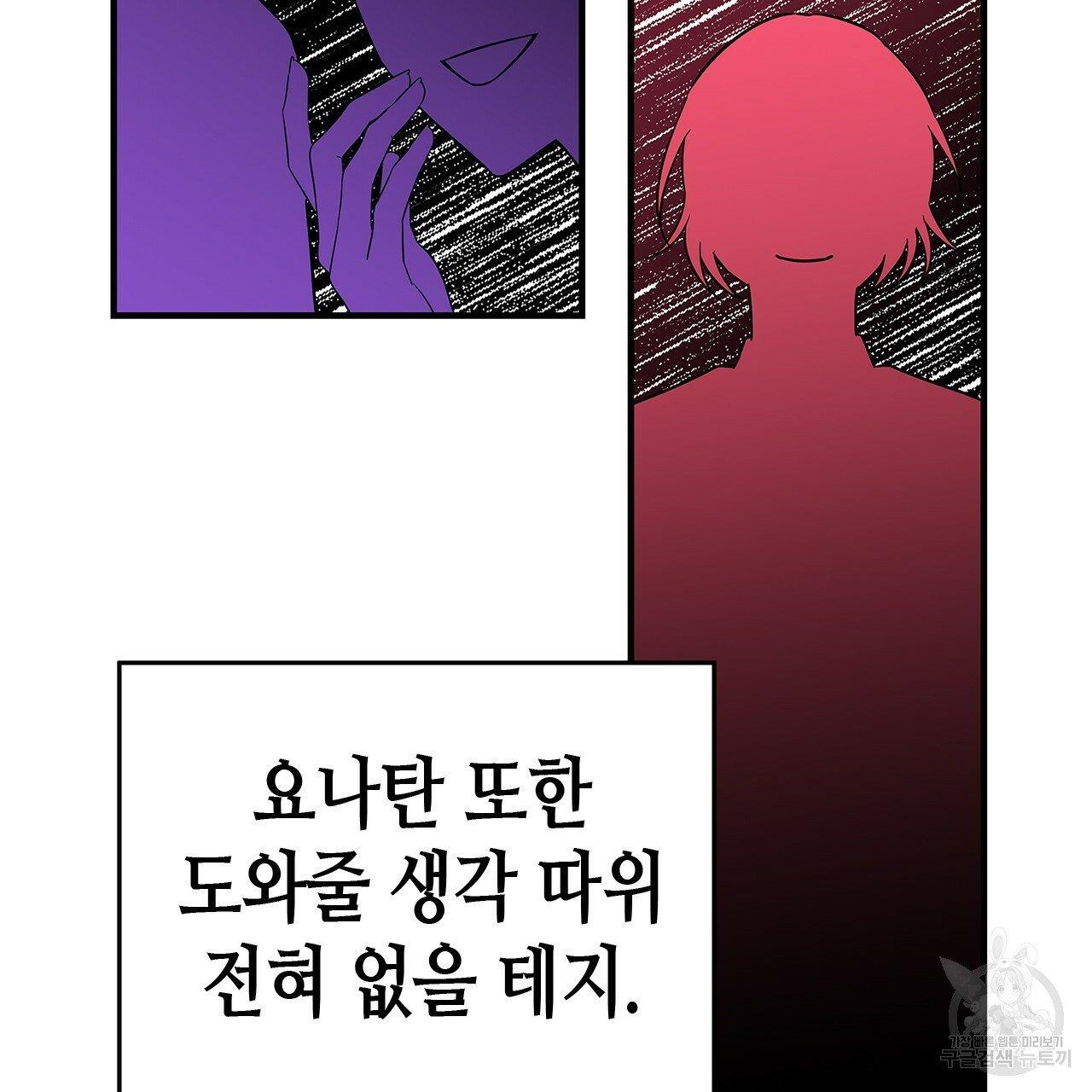 1710262943889zbyx00ingf.jpg