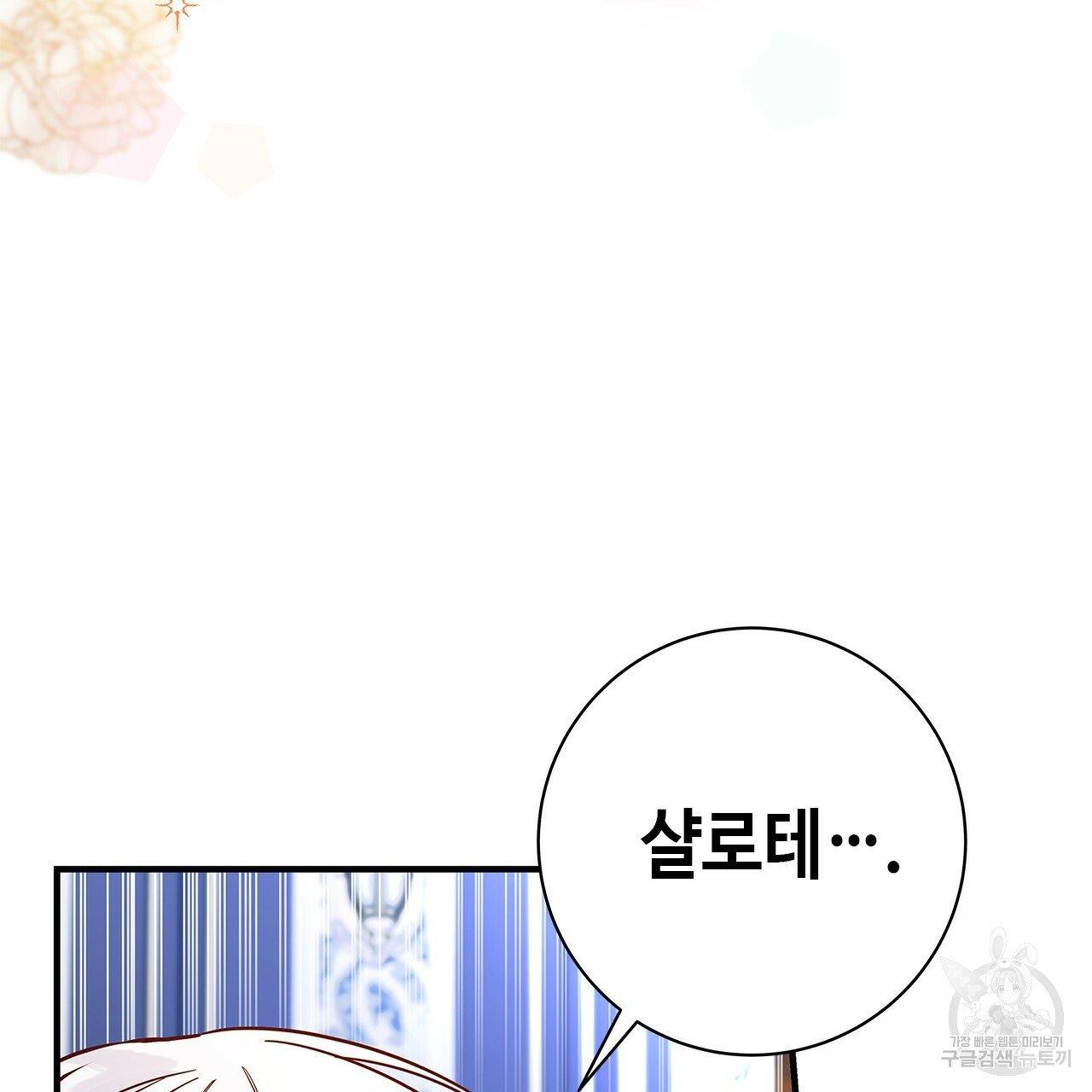 171026294512239zut2a1emg.jpg