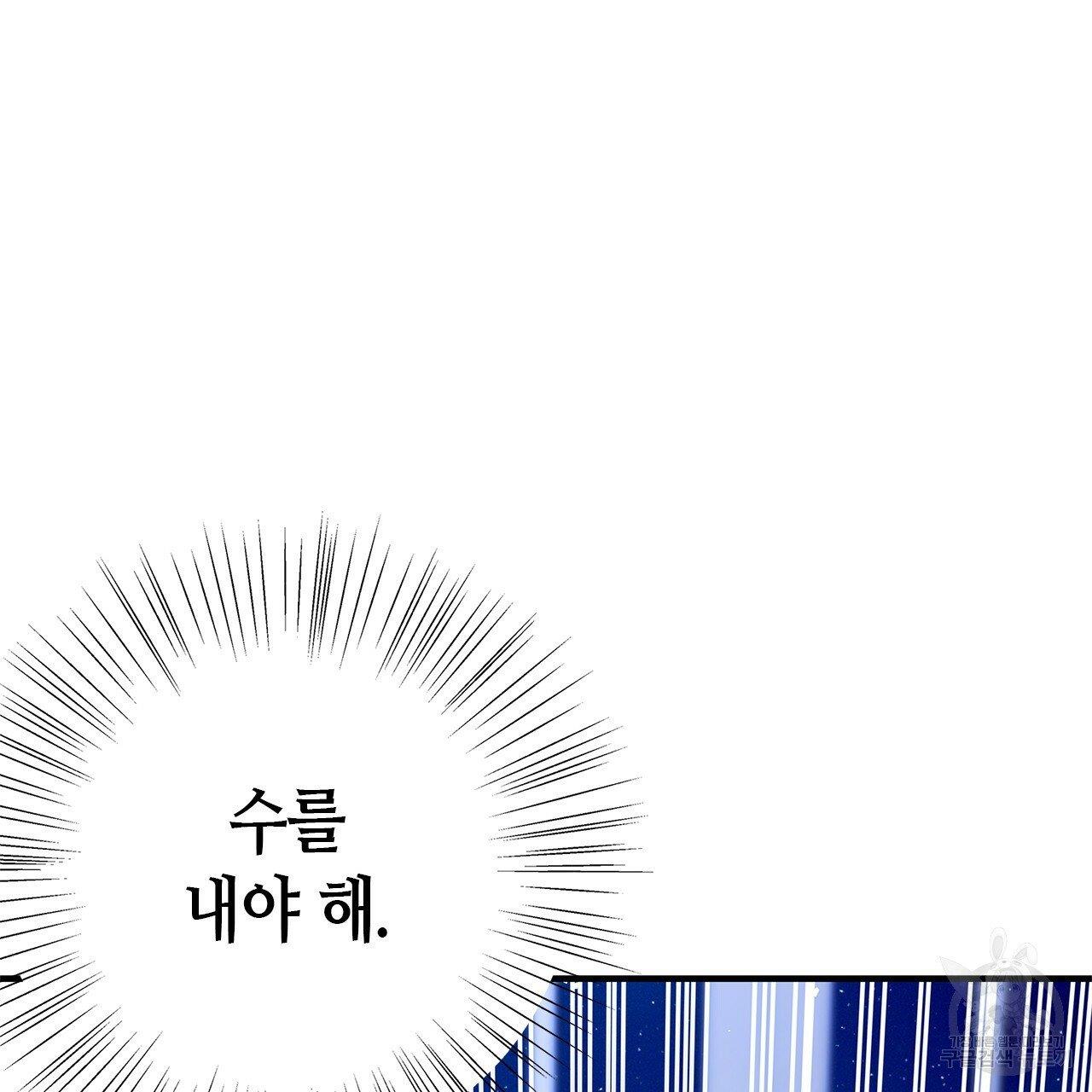 1710262947303chapzi60npv.jpg
