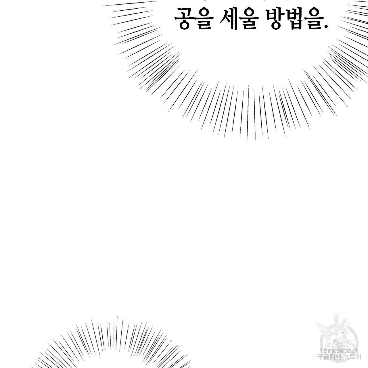 1710262947766kvu33feixpm.jpg