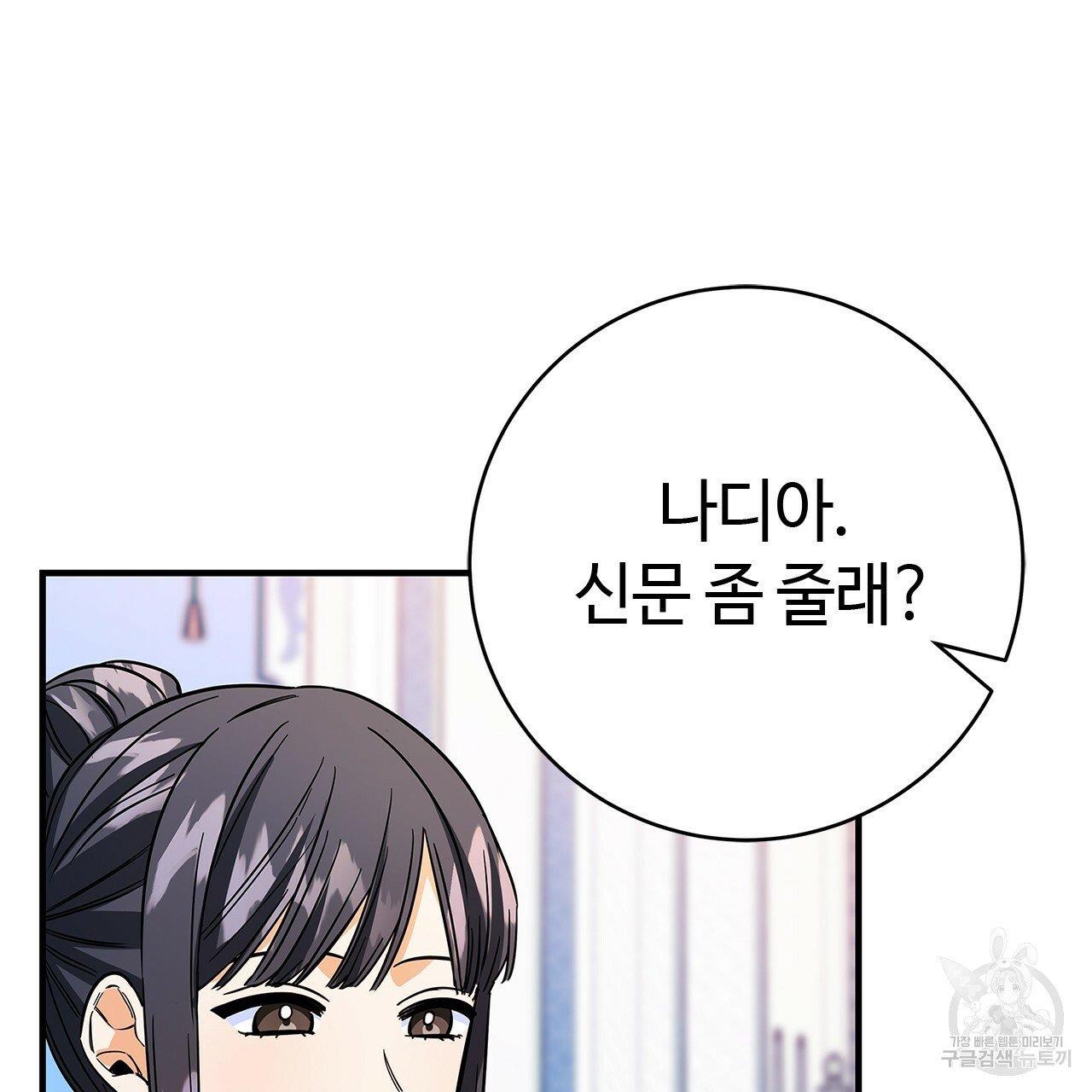 1710262950870hmeqyjkmffp.jpg