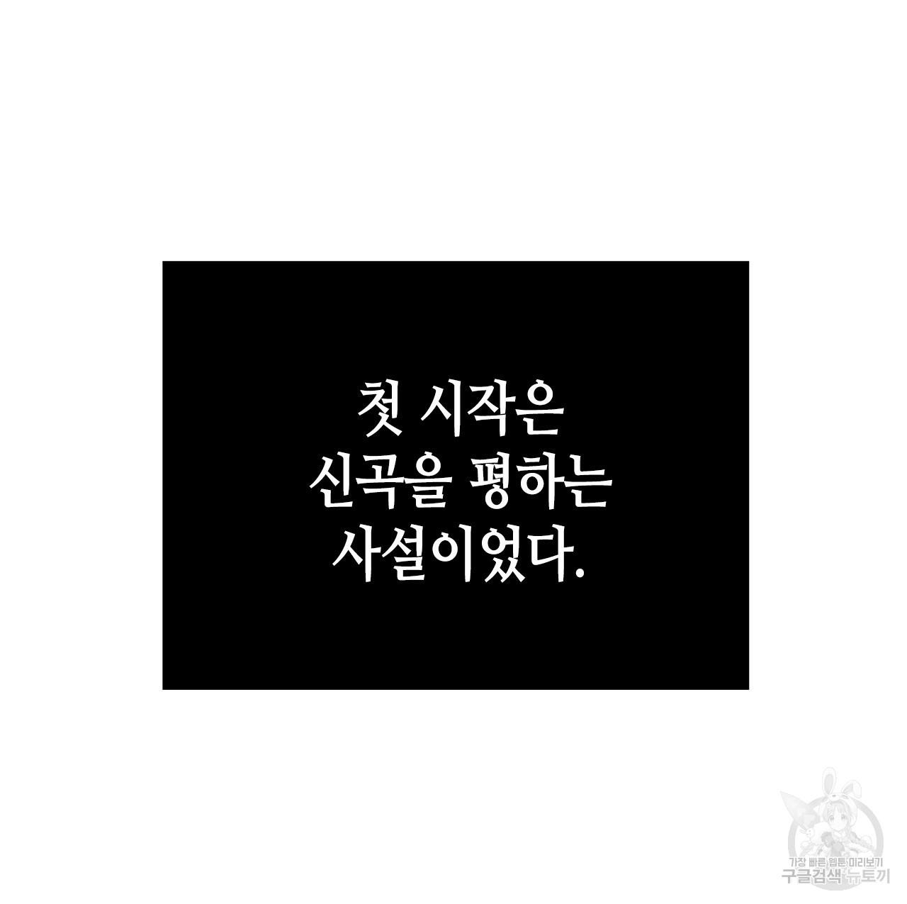 17102639347395i17n75ermx.jpg