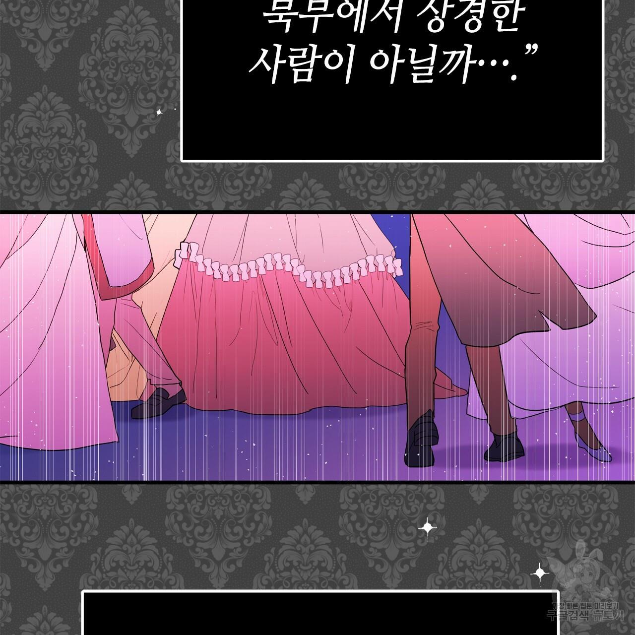 1710263935200h2osu4ckd1q.jpg