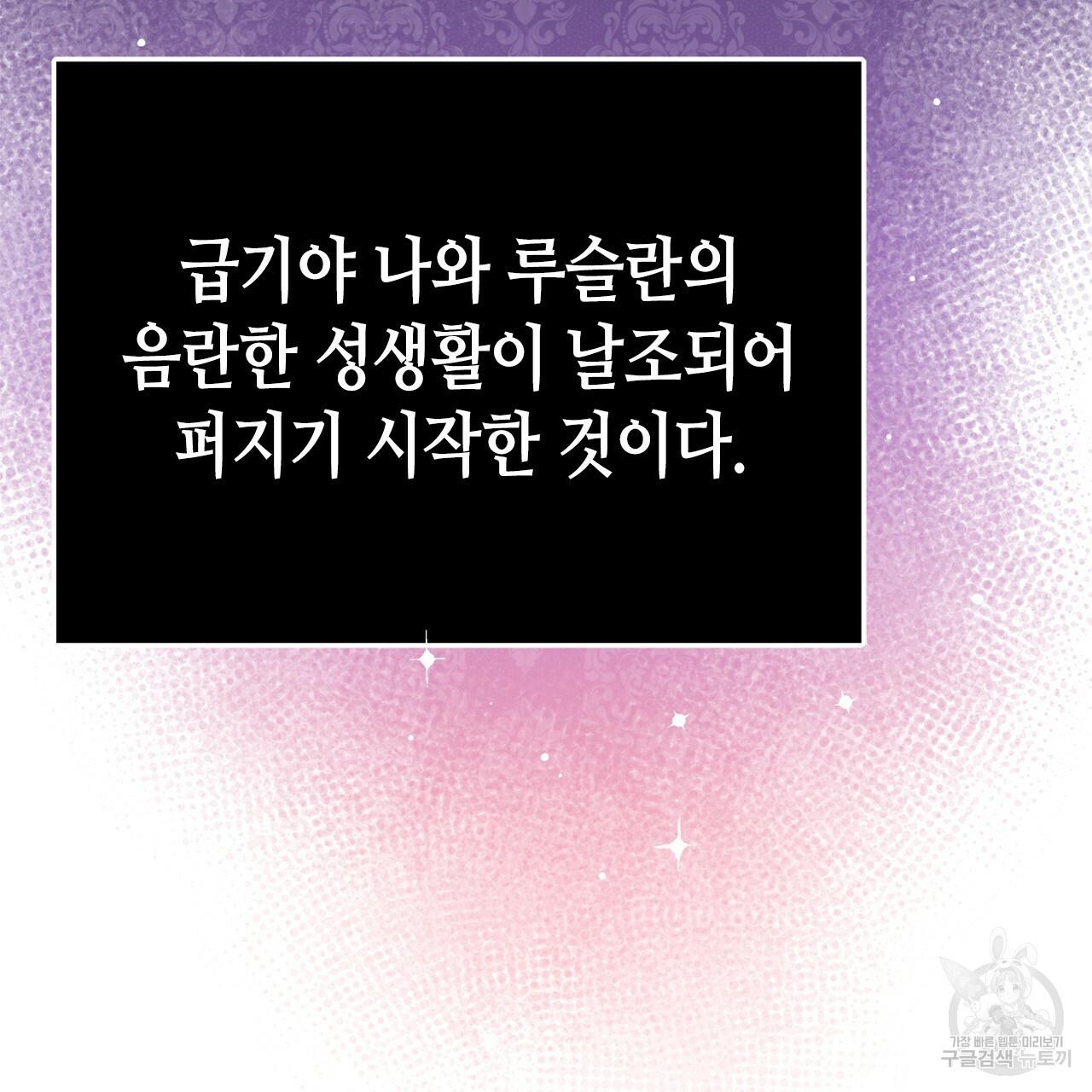 1710263935821tn9rvwhk1ks.jpg