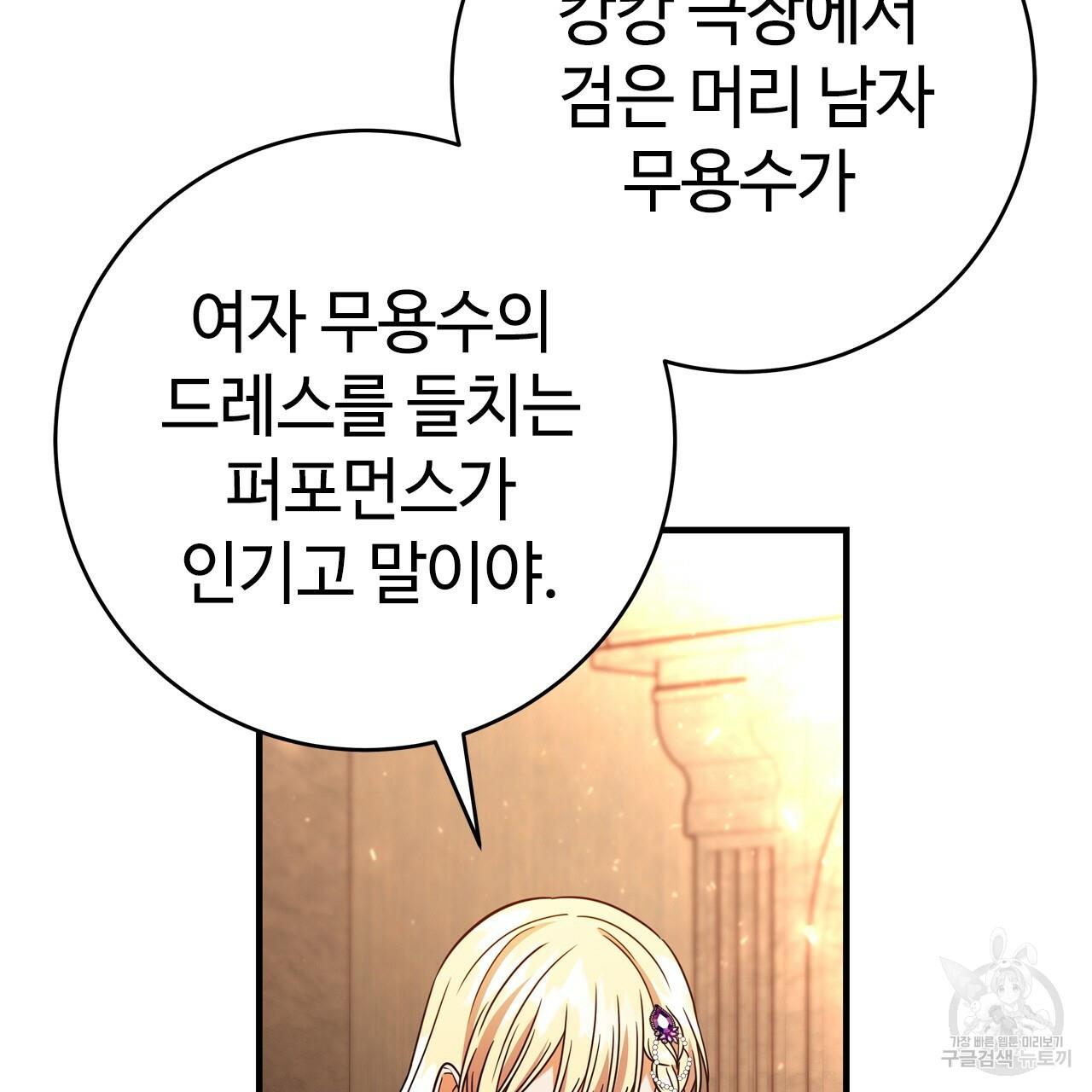 1710263936439ph4vywfake8.jpg