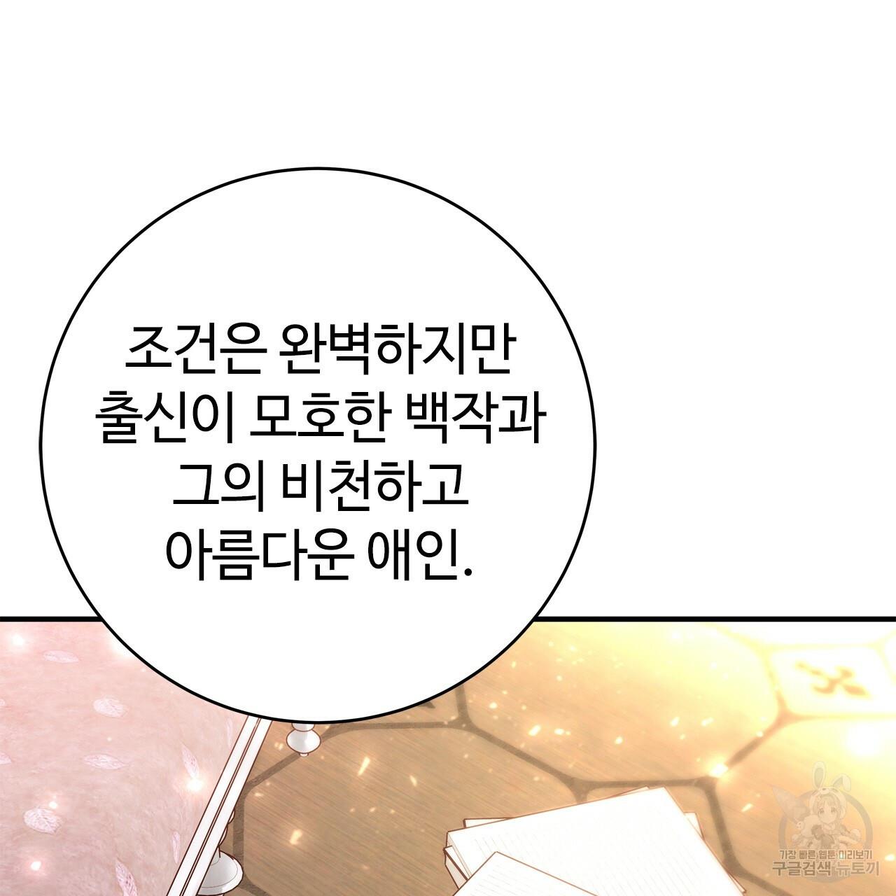 1710263936753m9t8ds7y0cr.jpg