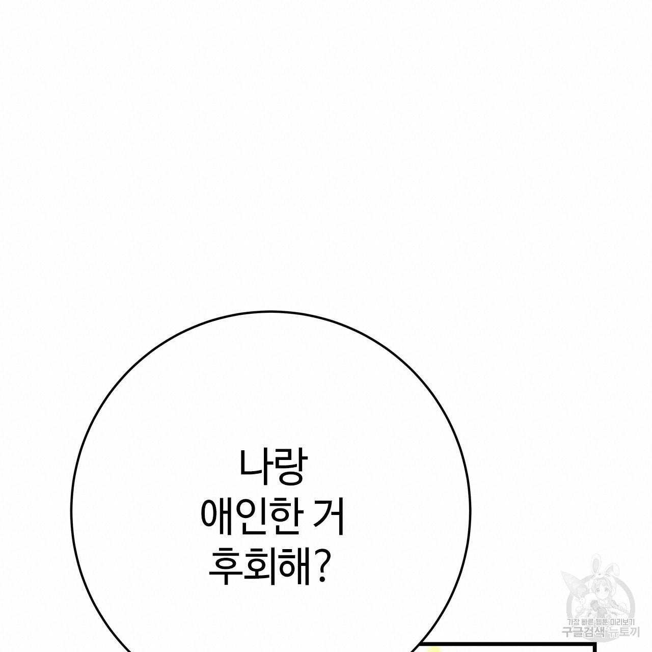 1710263937687d58w33guclb.jpg