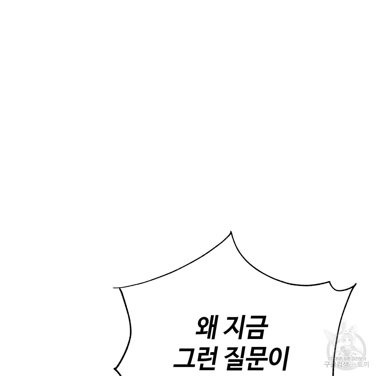 1710263937999zwiyeqywnii.jpg