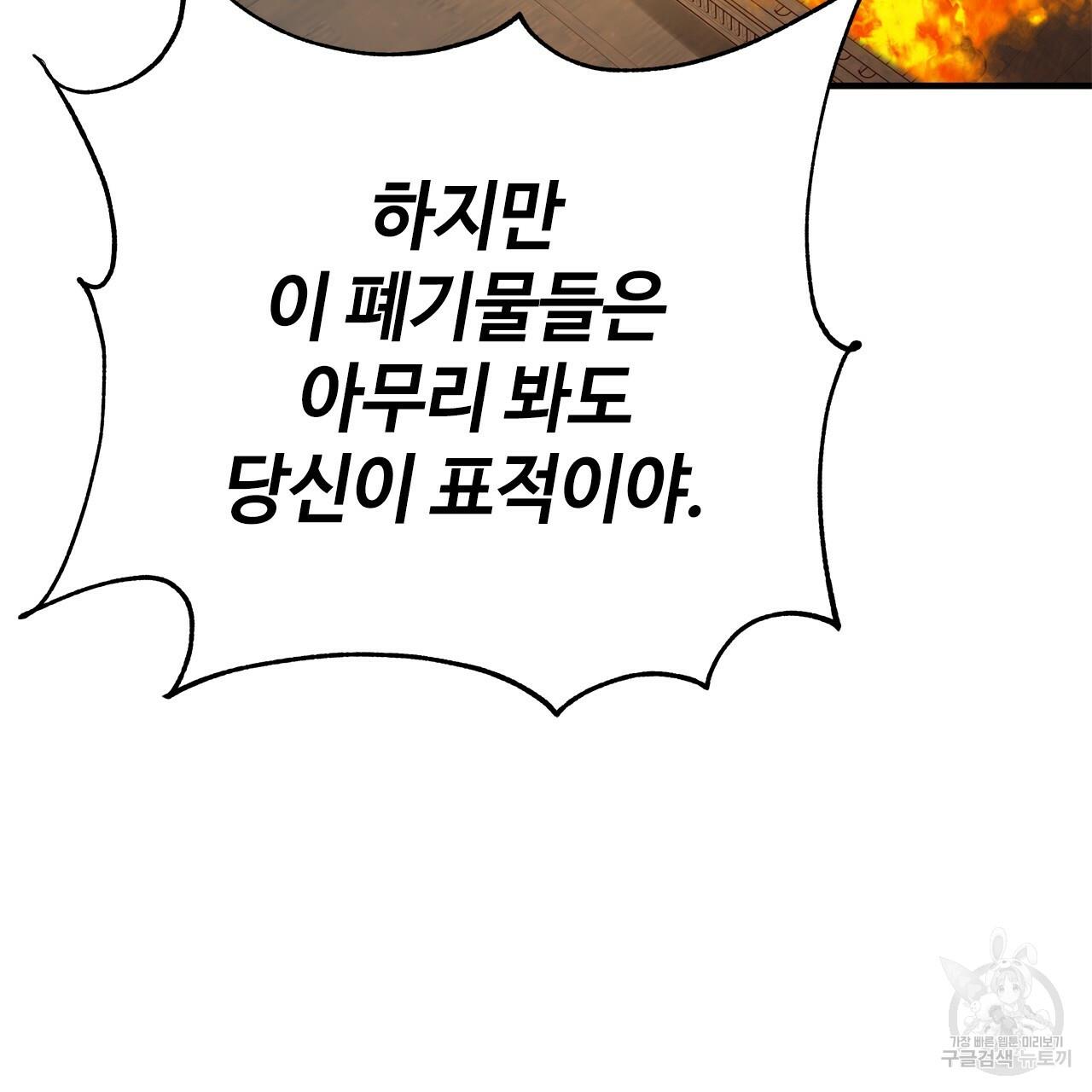 1710263939232dy1zpa5y07.jpg