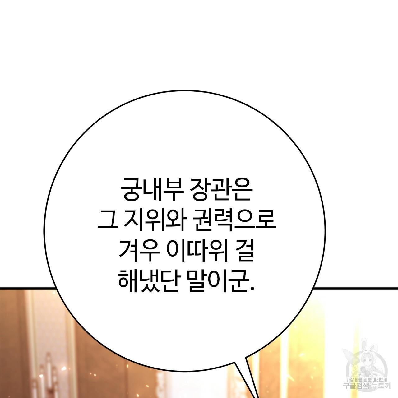 1710263945244a81q6qclki.jpg