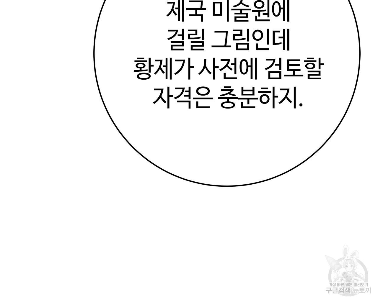 17102639498936xfuyvg4no9.jpg