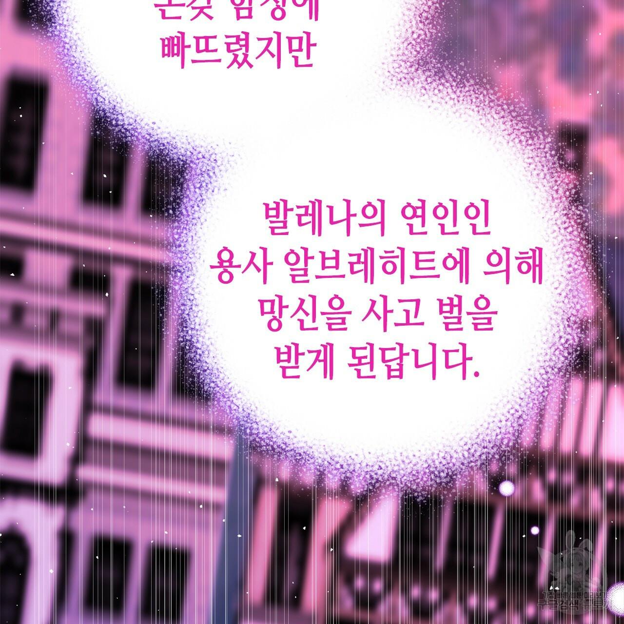 1710263952044mmnztpkbaen.jpg